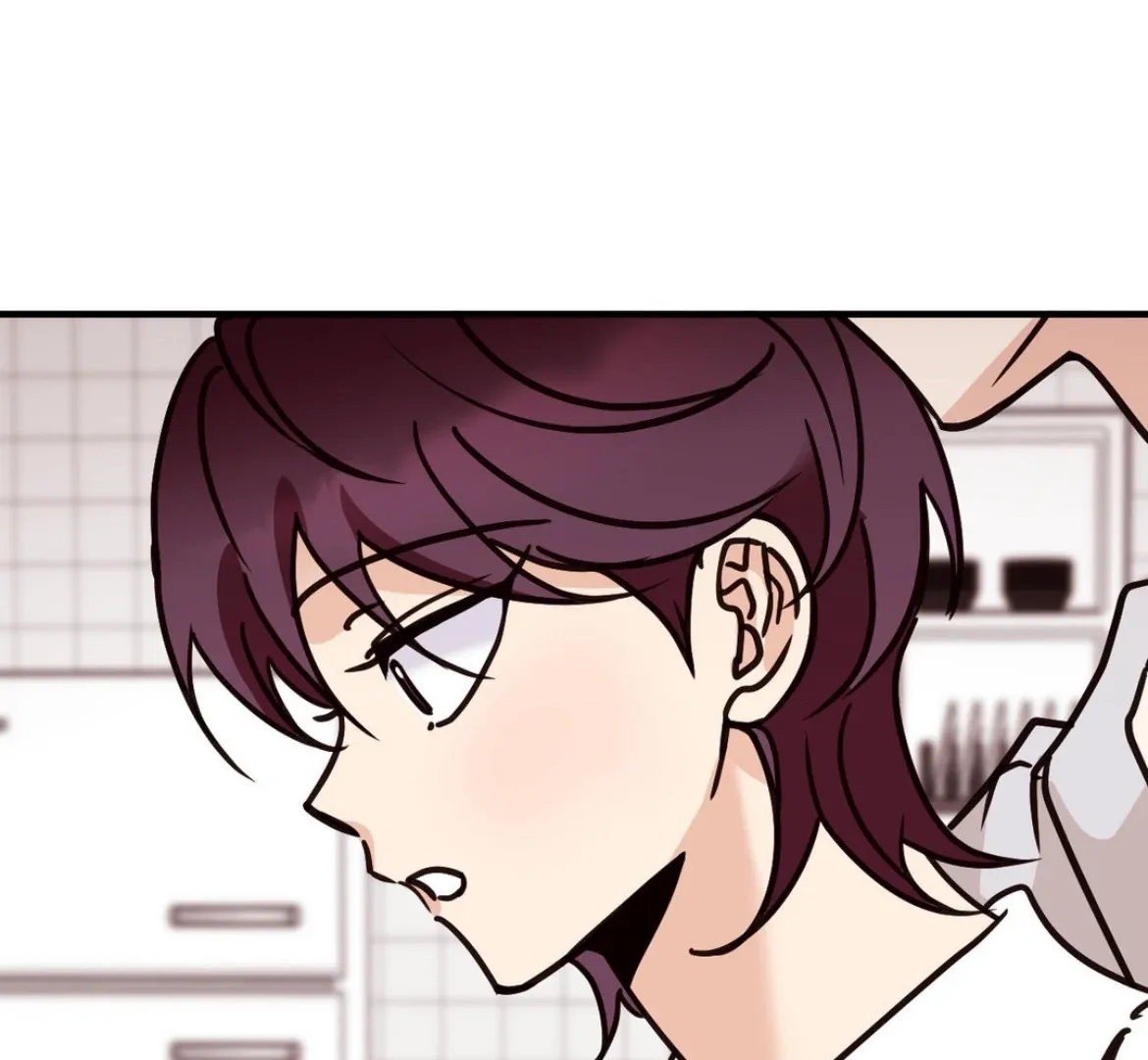Involuntary Romance Chapter 47 page 84 - 