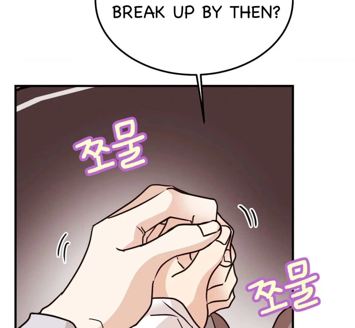 Involuntary Romance Chapter 47 page 91 - 