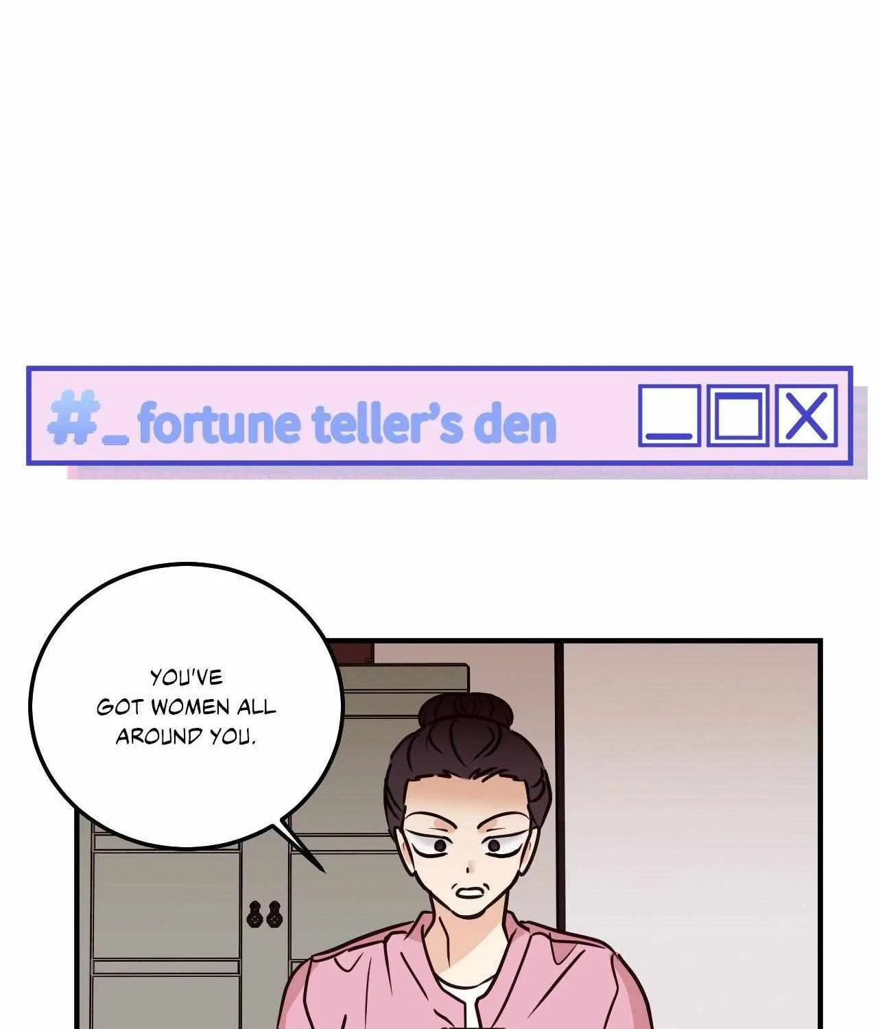 Involuntary Romance Chapter 48 page 11 - 