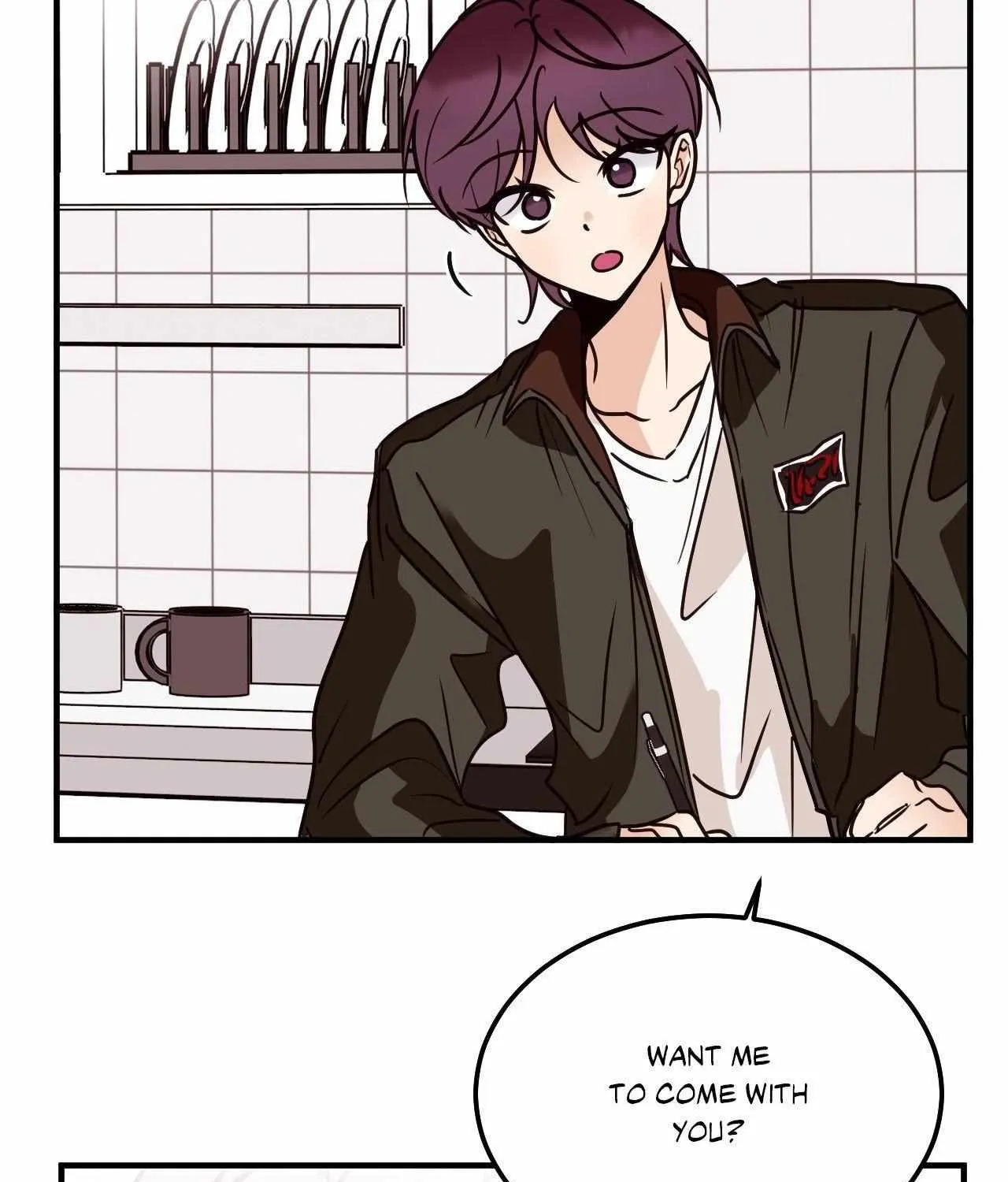 Involuntary Romance Chapter 48 page 20 - 