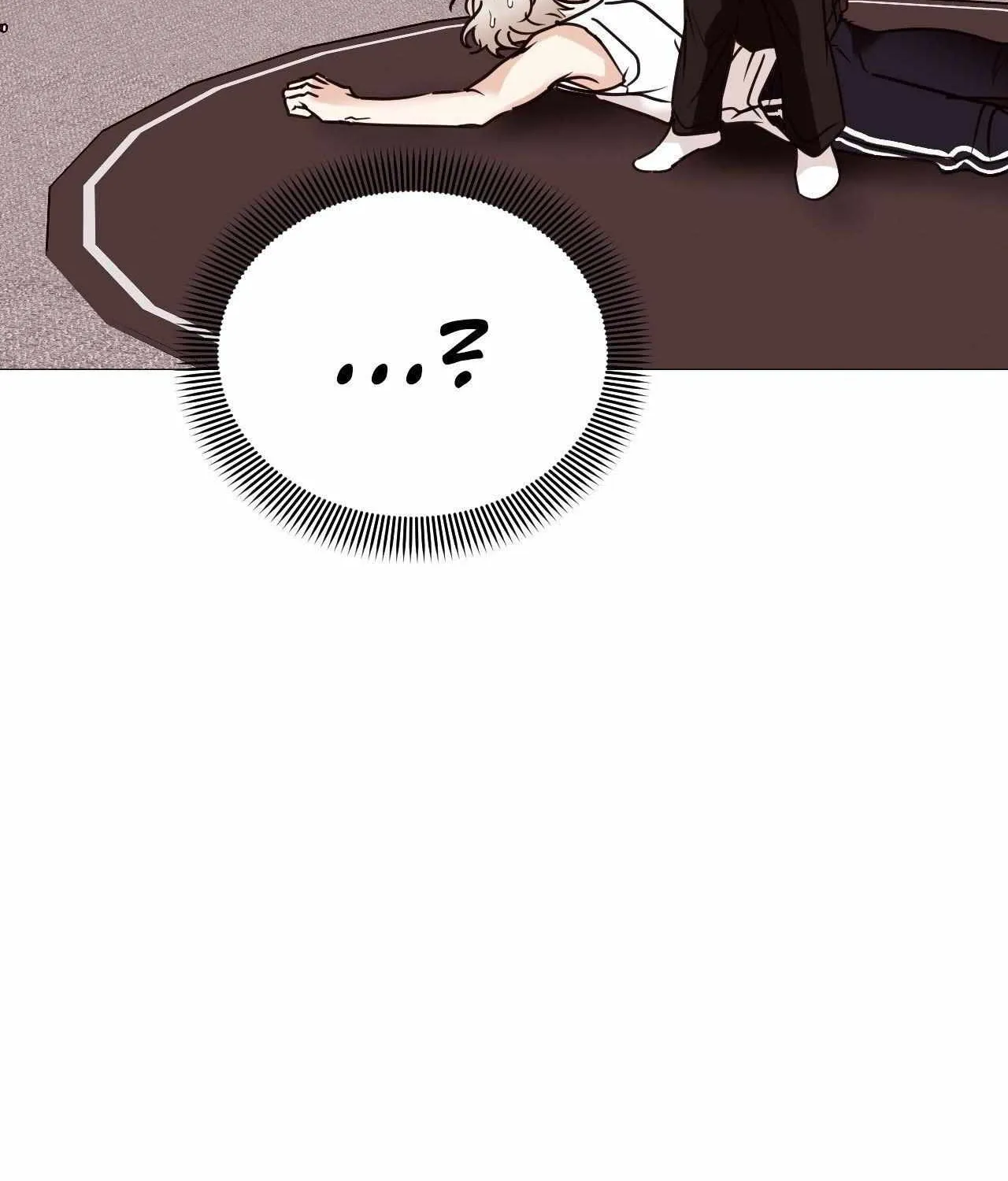 Involuntary Romance Chapter 48 page 23 - 
