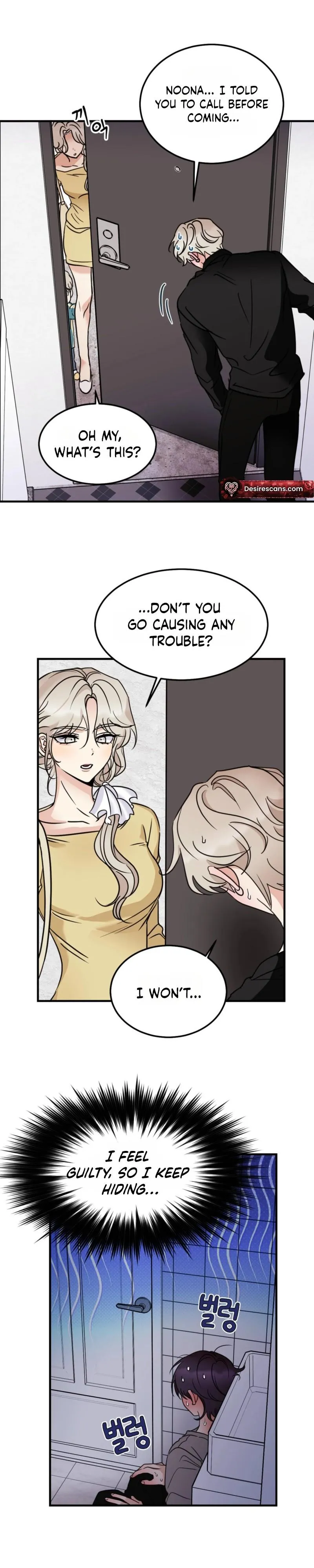 Involuntary Romance Chapter 49 page 12 - 
