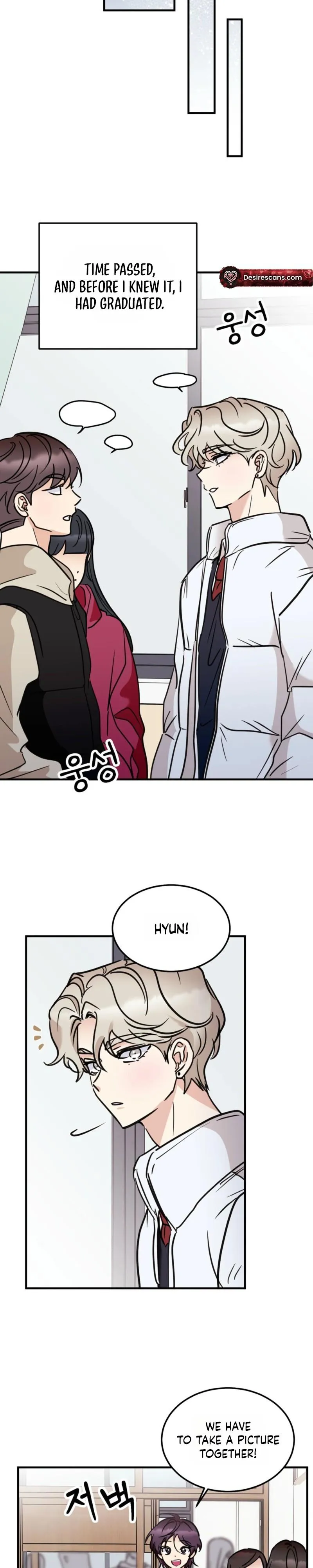 Involuntary Romance Chapter 49 page 16 - 