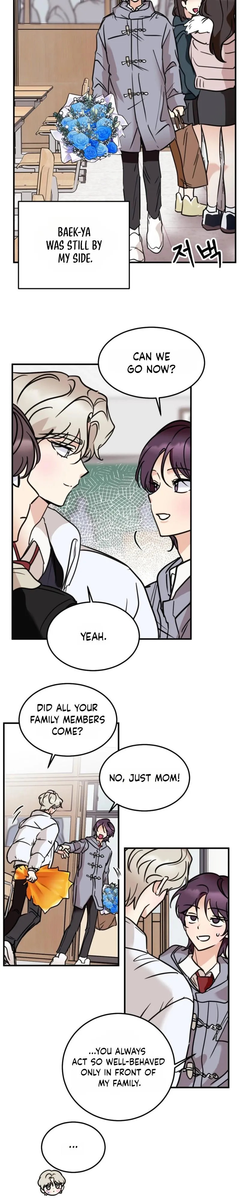 Involuntary Romance Chapter 49 page 17 - 