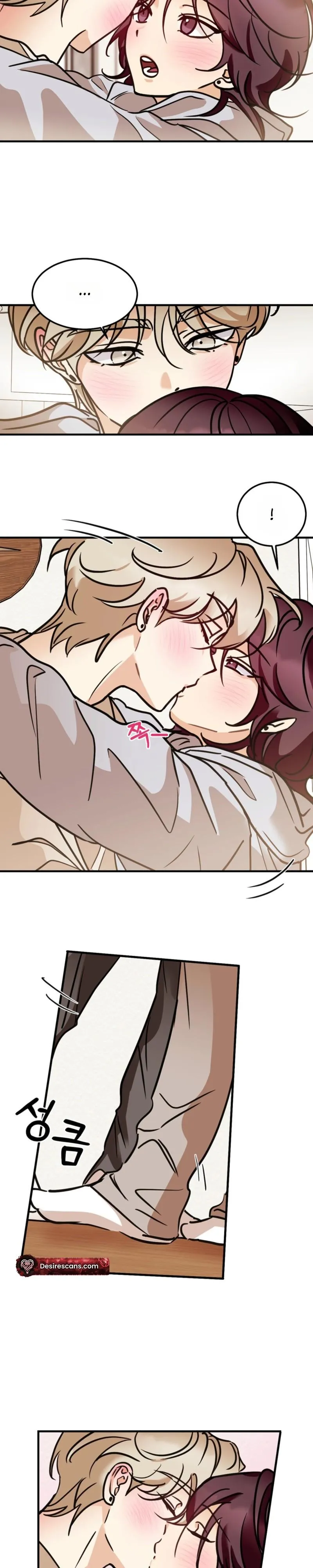 Involuntary Romance Chapter 49 page 25 - 
