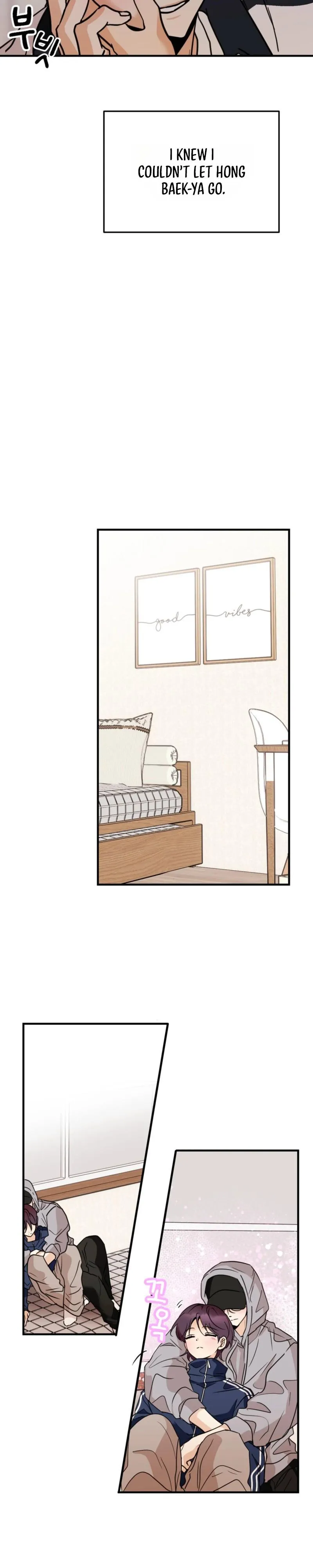Involuntary Romance Chapter 49 page 7 - 