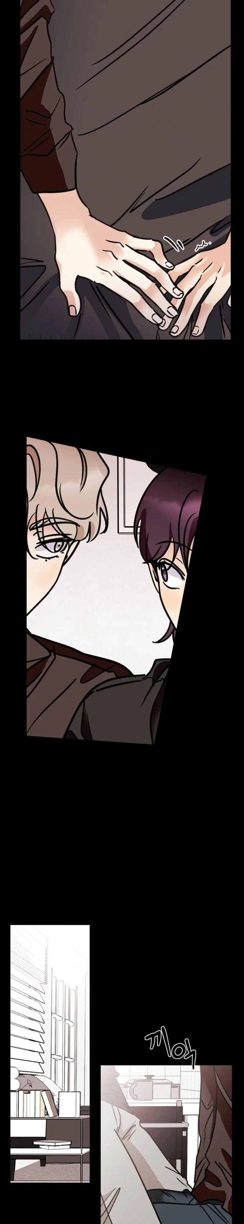 Involuntary Romance Chapter 50 page 15 - 