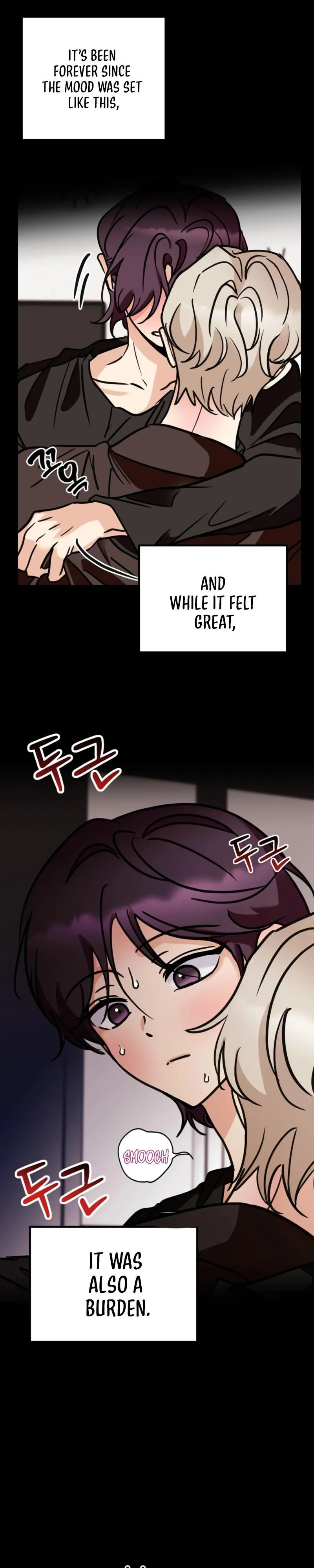 Involuntary Romance Chapter 50 page 17 - 