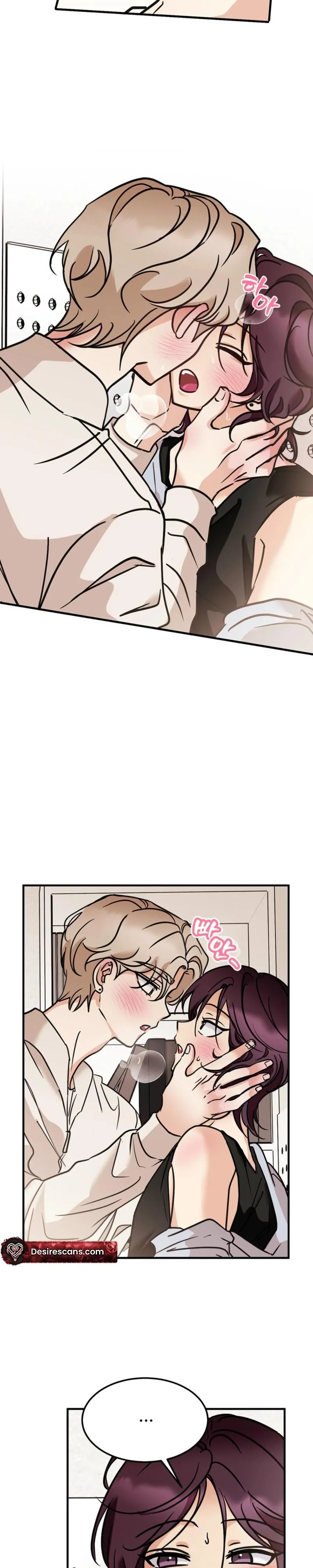 Involuntary Romance Chapter 50 page 3 - 
