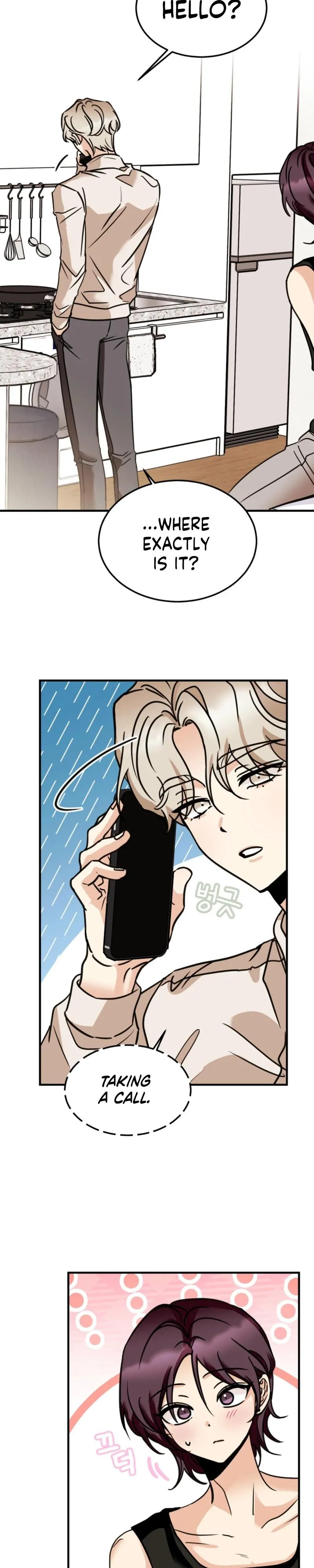 Involuntary Romance Chapter 50 page 22 - 