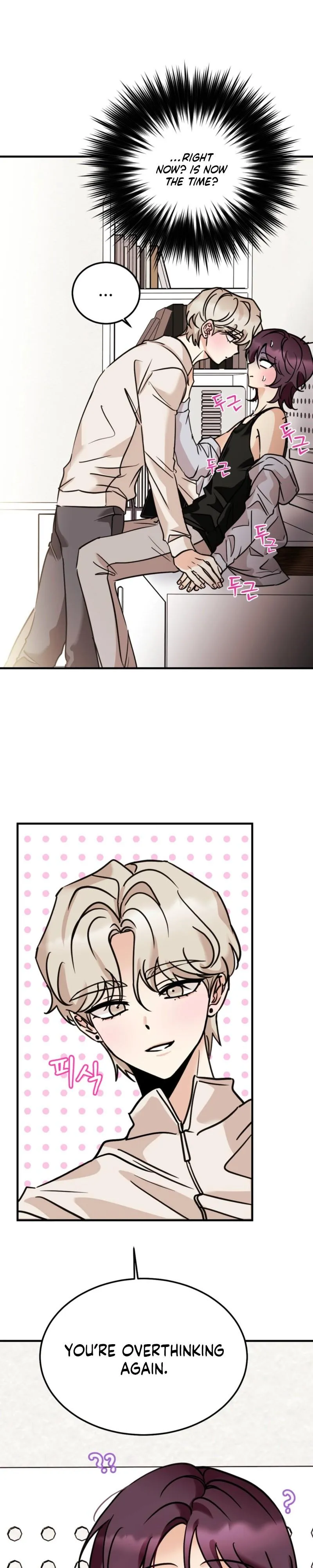 Involuntary Romance Chapter 50 page 5 - 