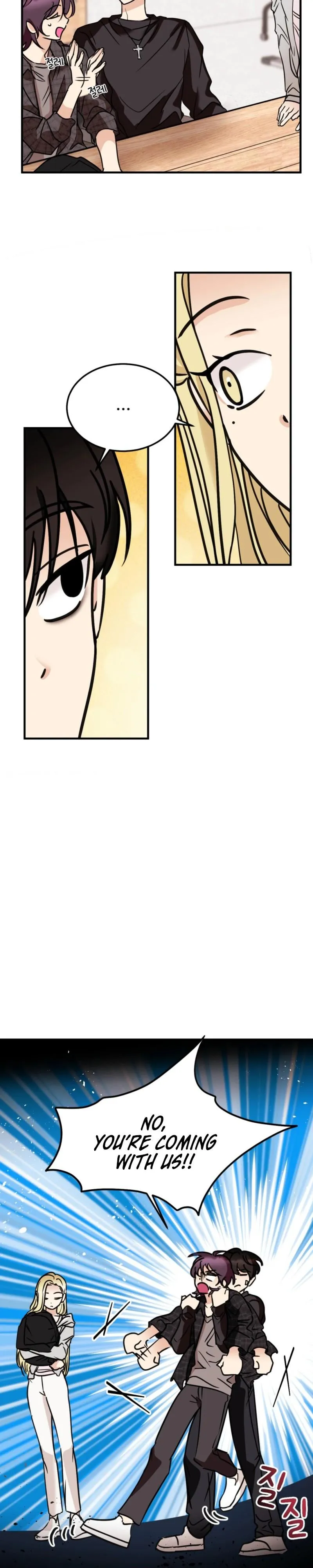 Involuntary Romance Chapter 51 page 15 - 