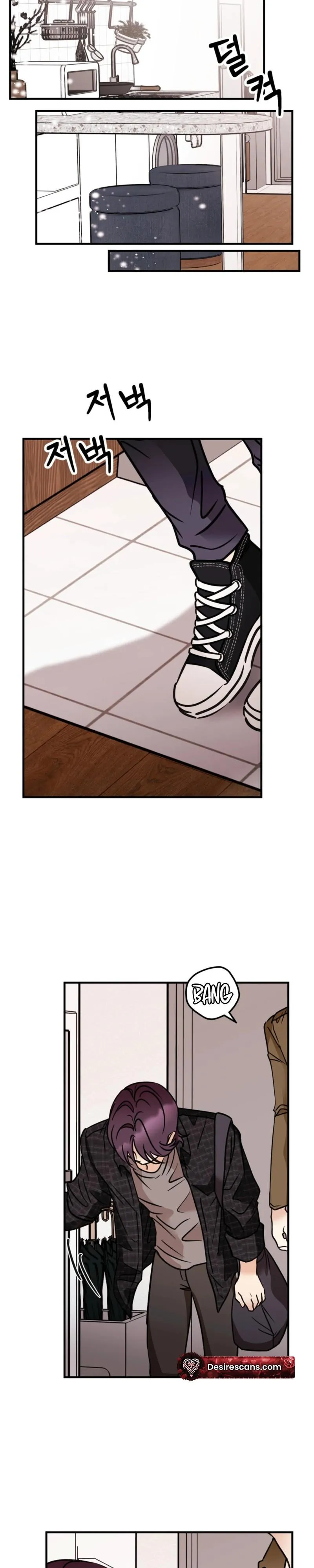 Involuntary Romance Chapter 51 page 23 - 