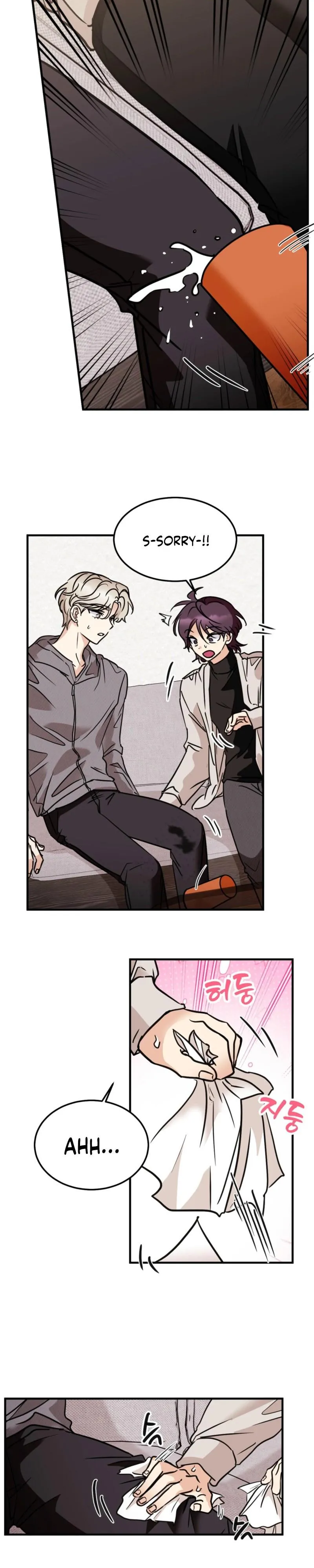 Involuntary Romance Chapter 51 page 5 - 