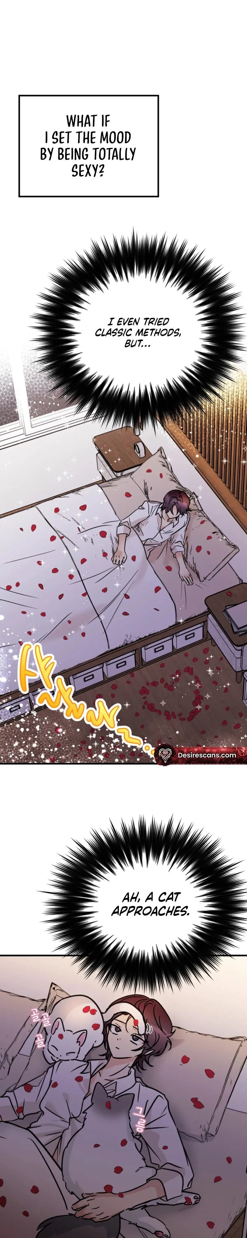 Involuntary Romance Chapter 51 page 7 - 