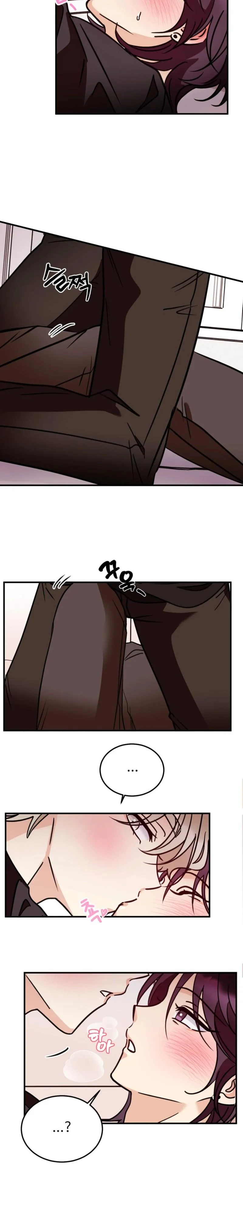 Involuntary Romance Chapter 52 page 12 - 