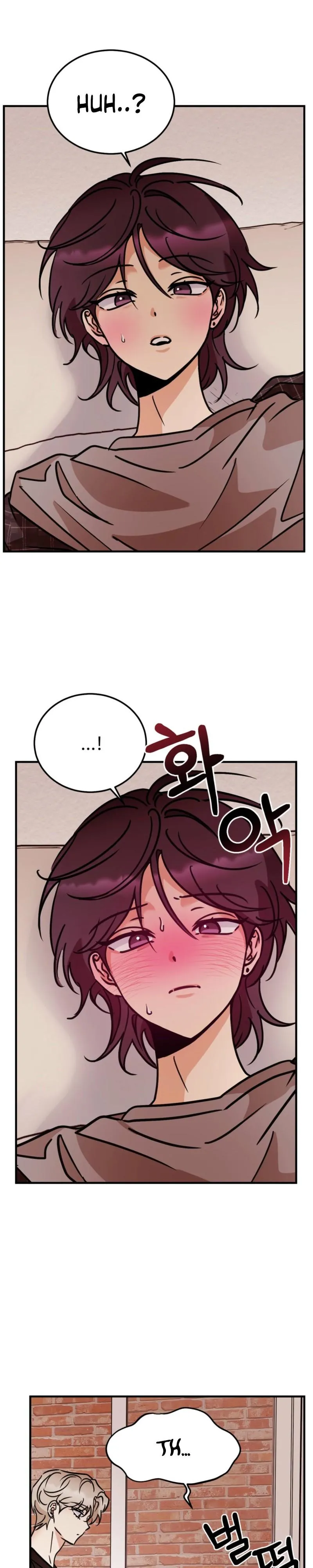 Involuntary Romance Chapter 52 page 14 - 
