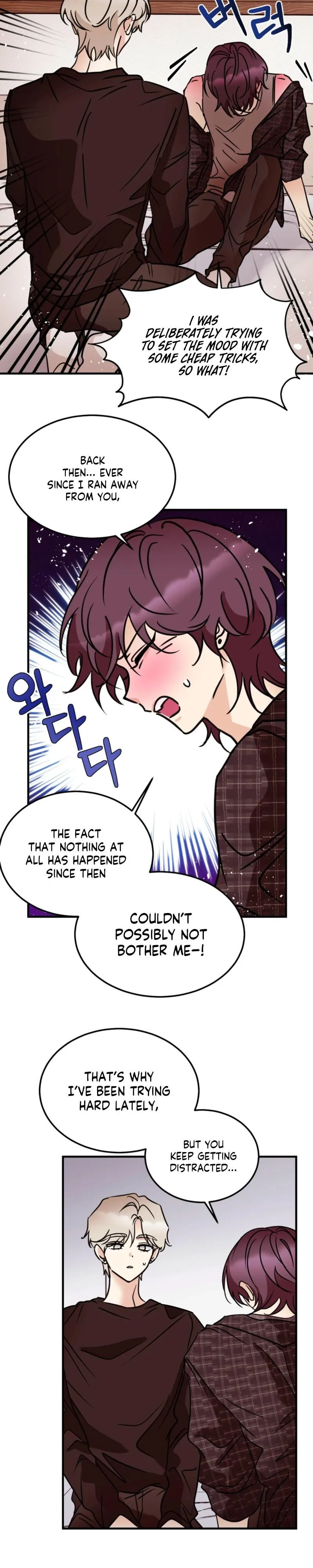 Involuntary Romance Chapter 52 page 16 - 