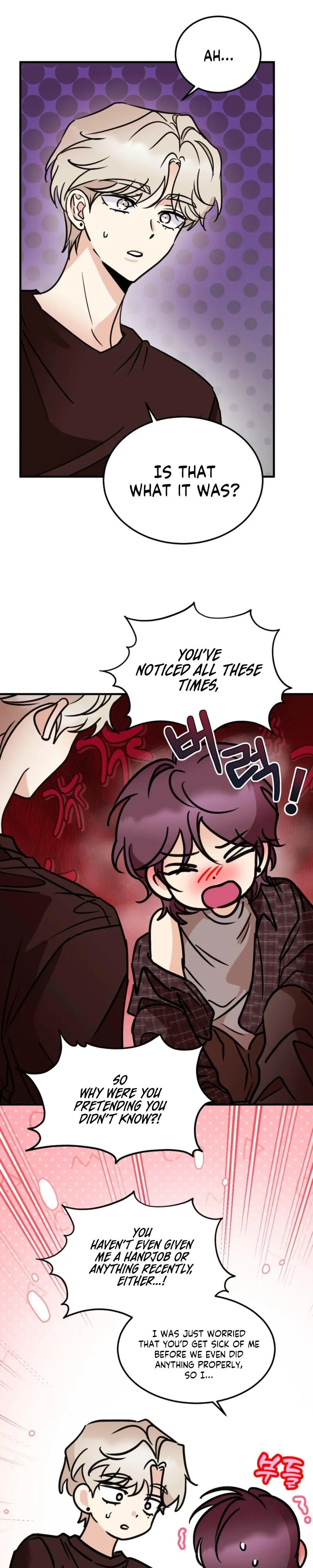 Involuntary Romance Chapter 52 page 17 - 