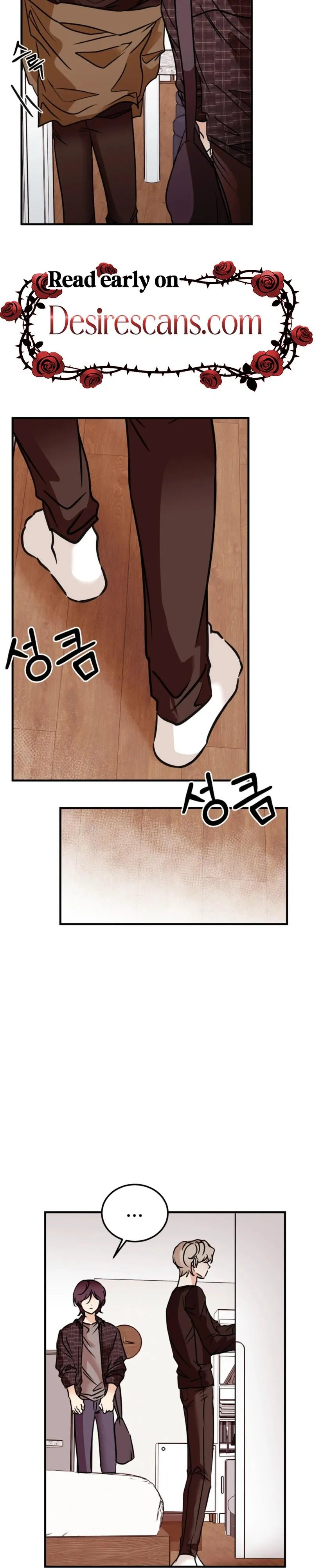 Involuntary Romance Chapter 52 page 4 - 