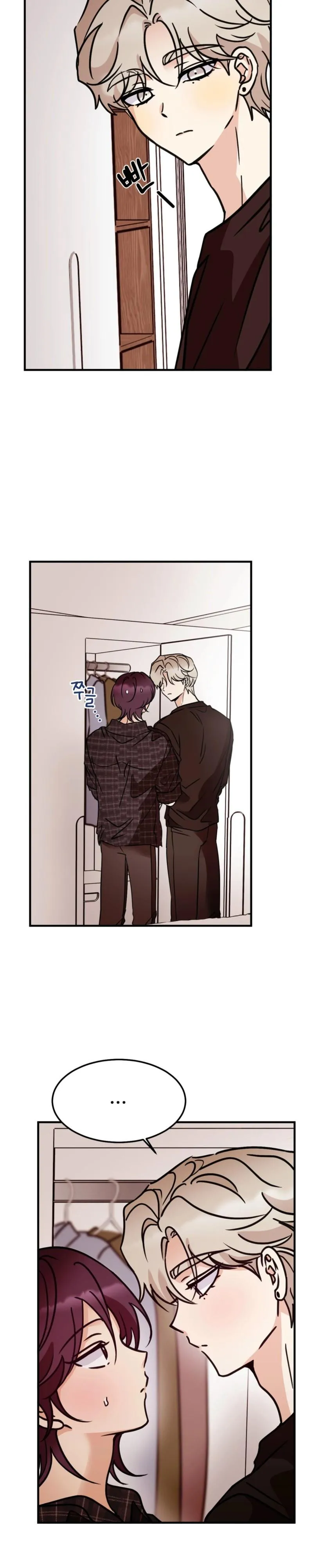 Involuntary Romance Chapter 52 page 7 - 