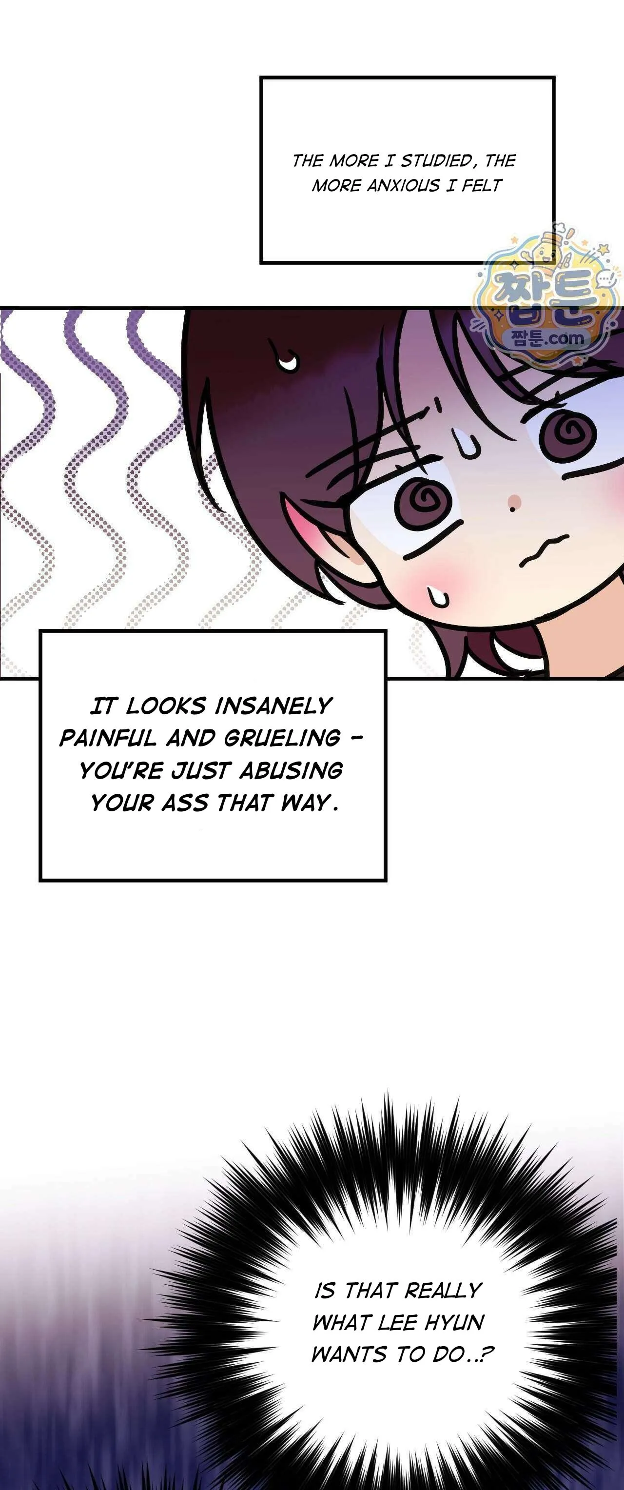 Involuntary Romance Chapter 53 page 14 - 