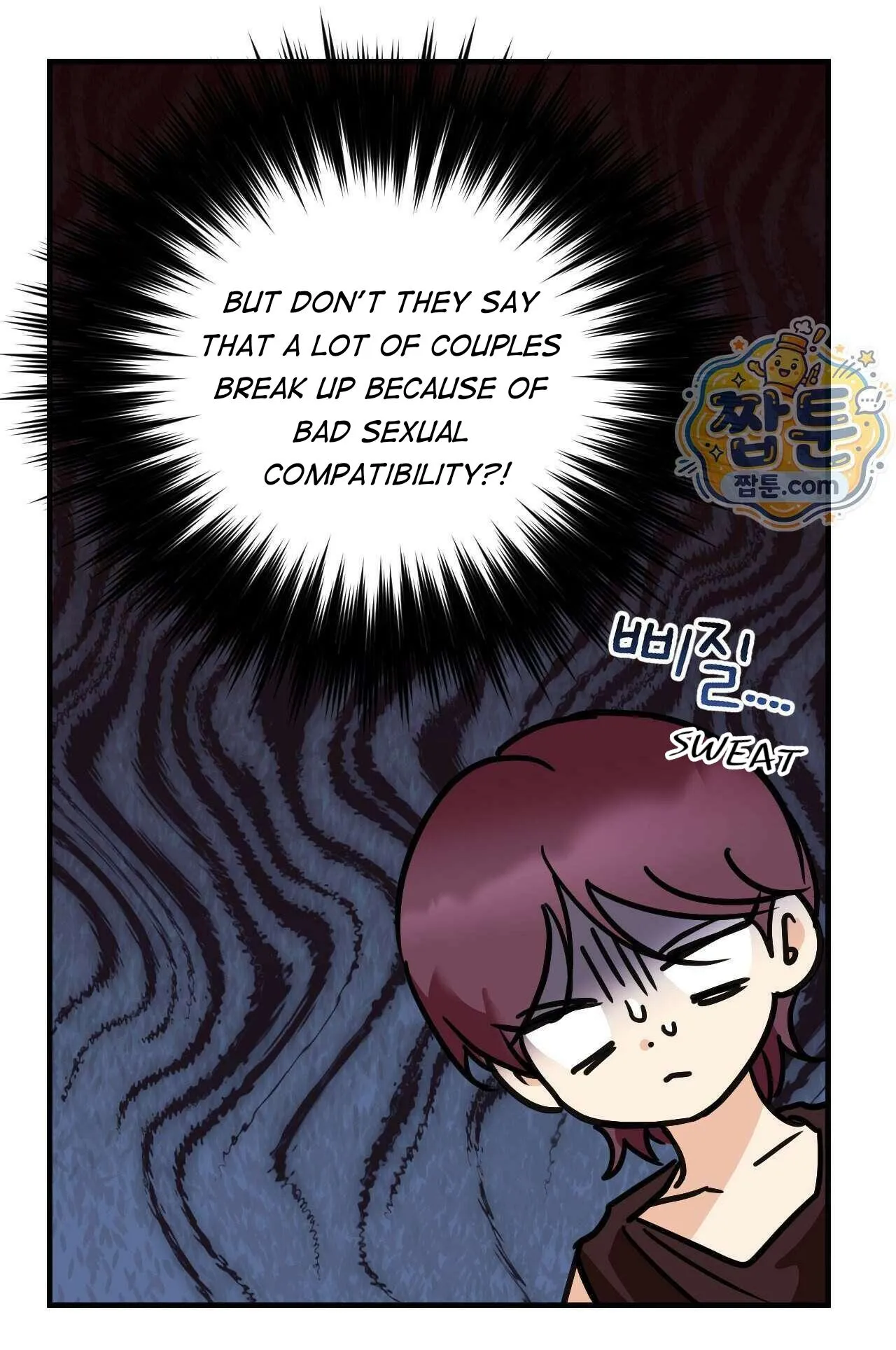 Involuntary Romance Chapter 53 page 17 - 