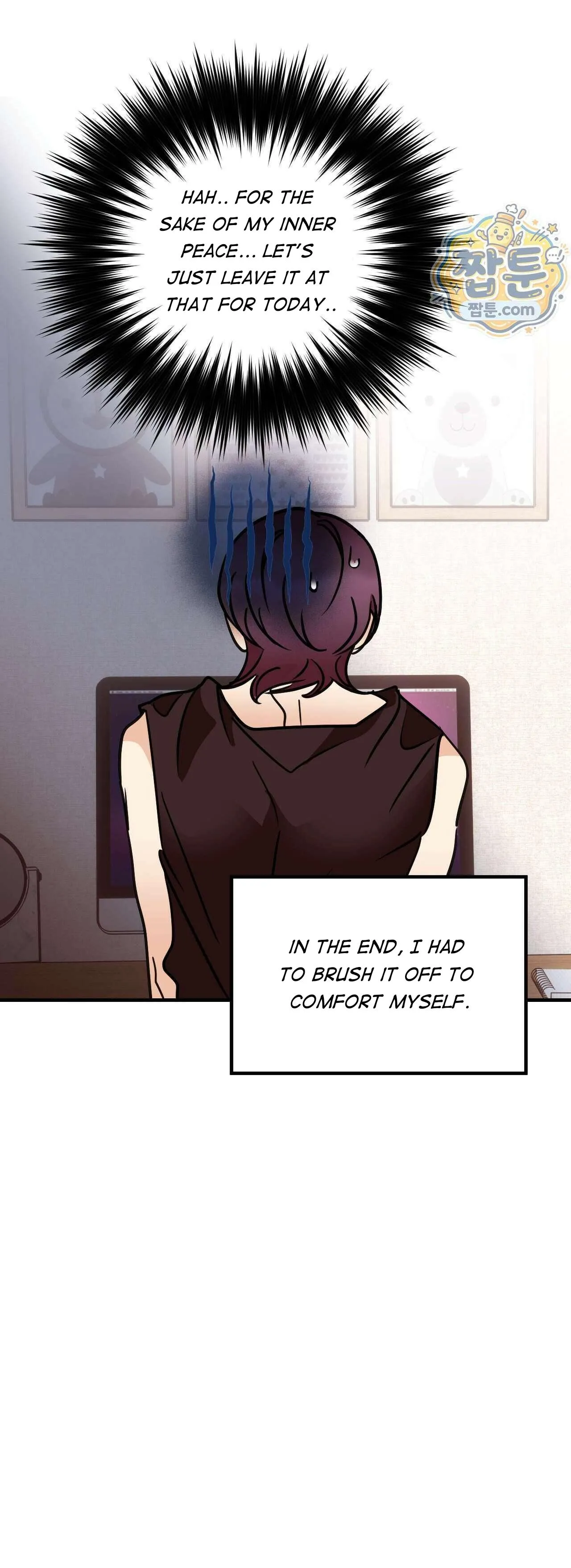 Involuntary Romance Chapter 53 page 18 - 