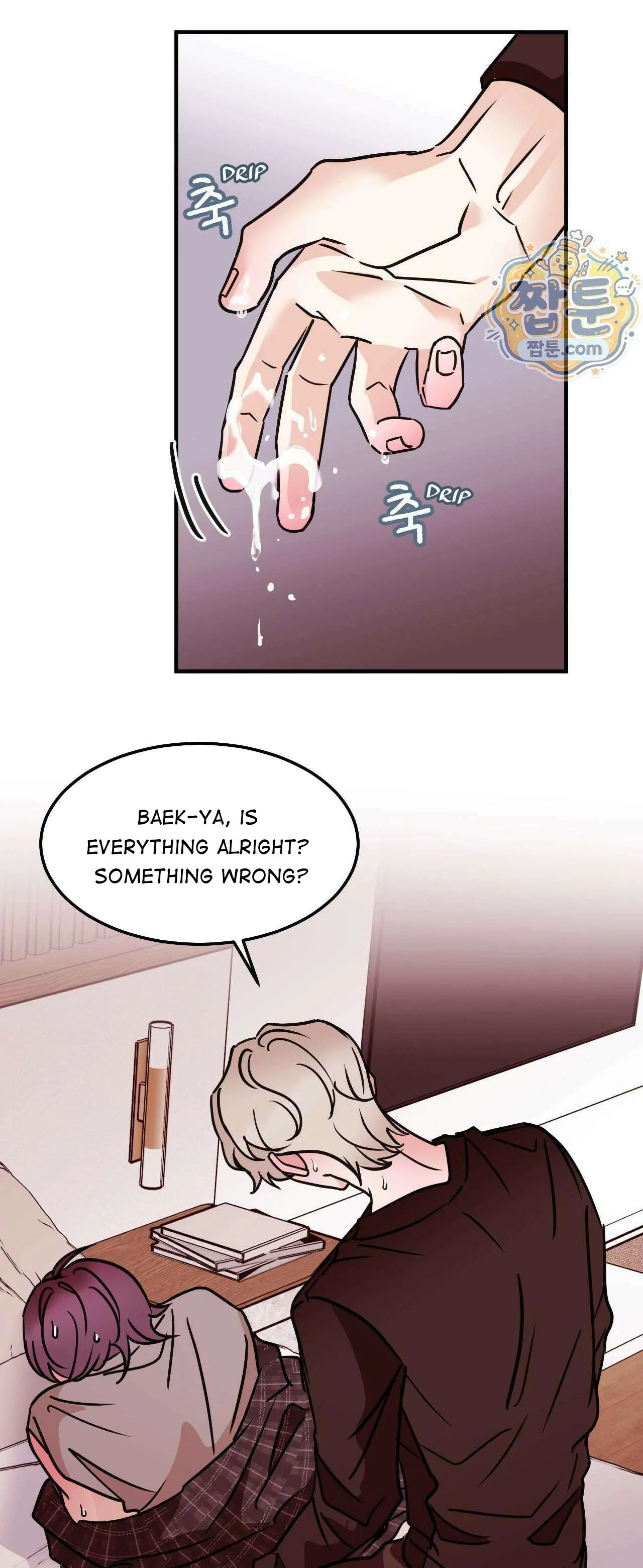 Involuntary Romance Chapter 53 page 20 - 