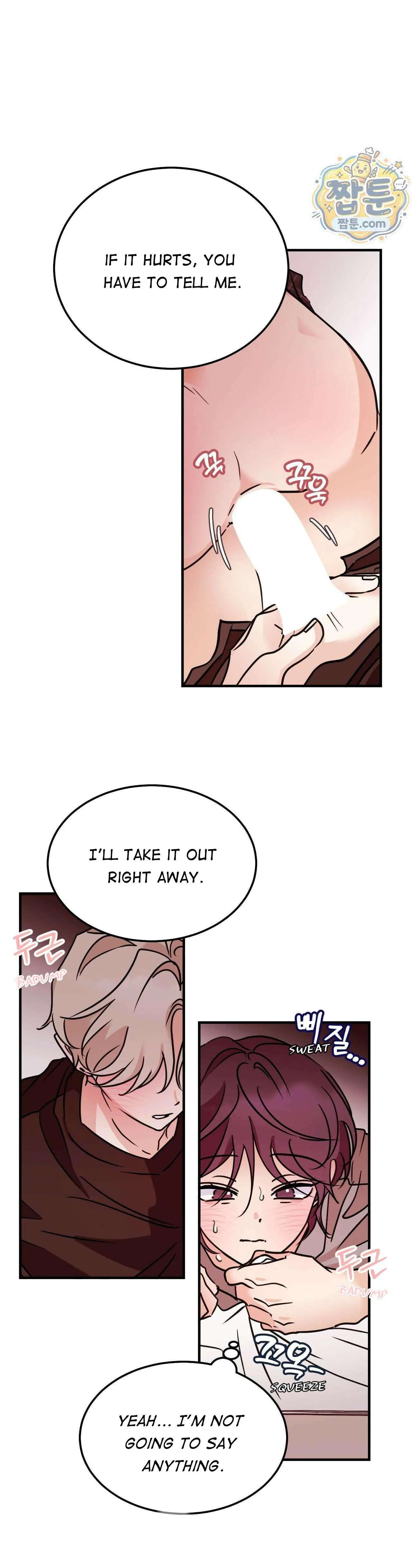 Involuntary Romance Chapter 53 page 24 - 