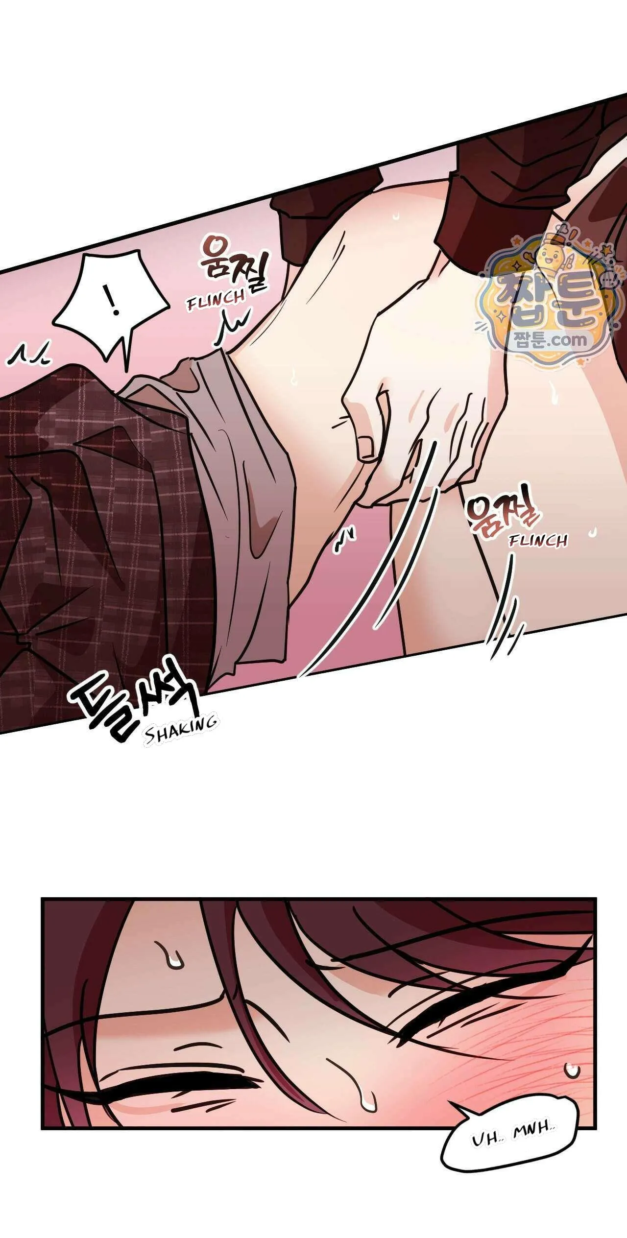 Involuntary Romance Chapter 53 page 26 - 