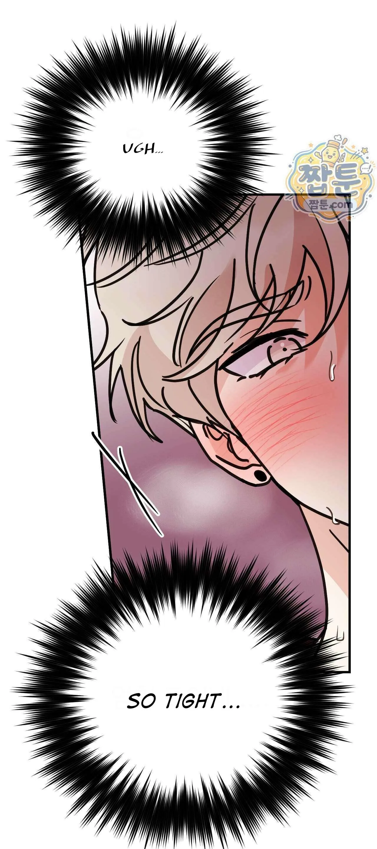 Involuntary Romance Chapter 53 page 29 - 