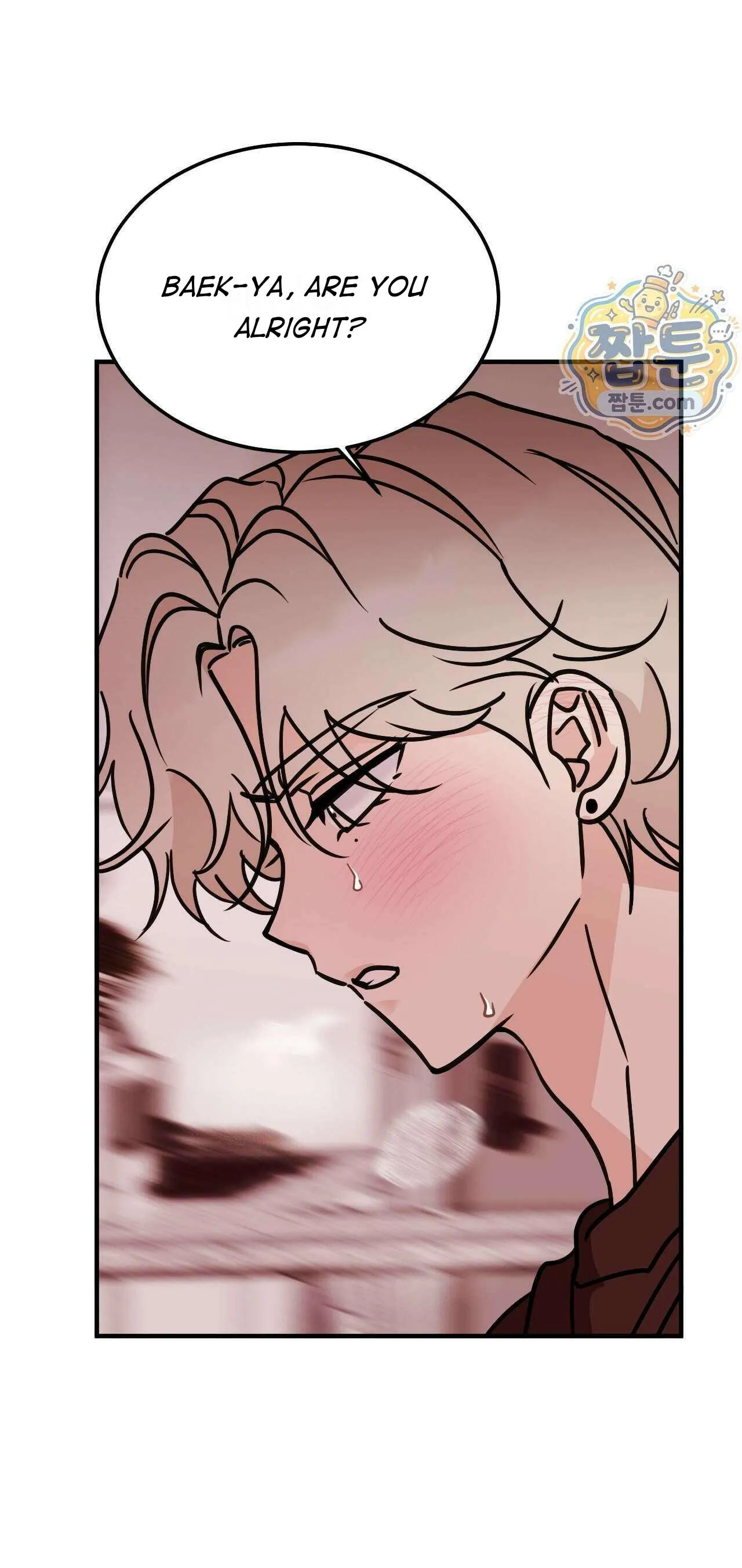 Involuntary Romance Chapter 53 page 30 - 
