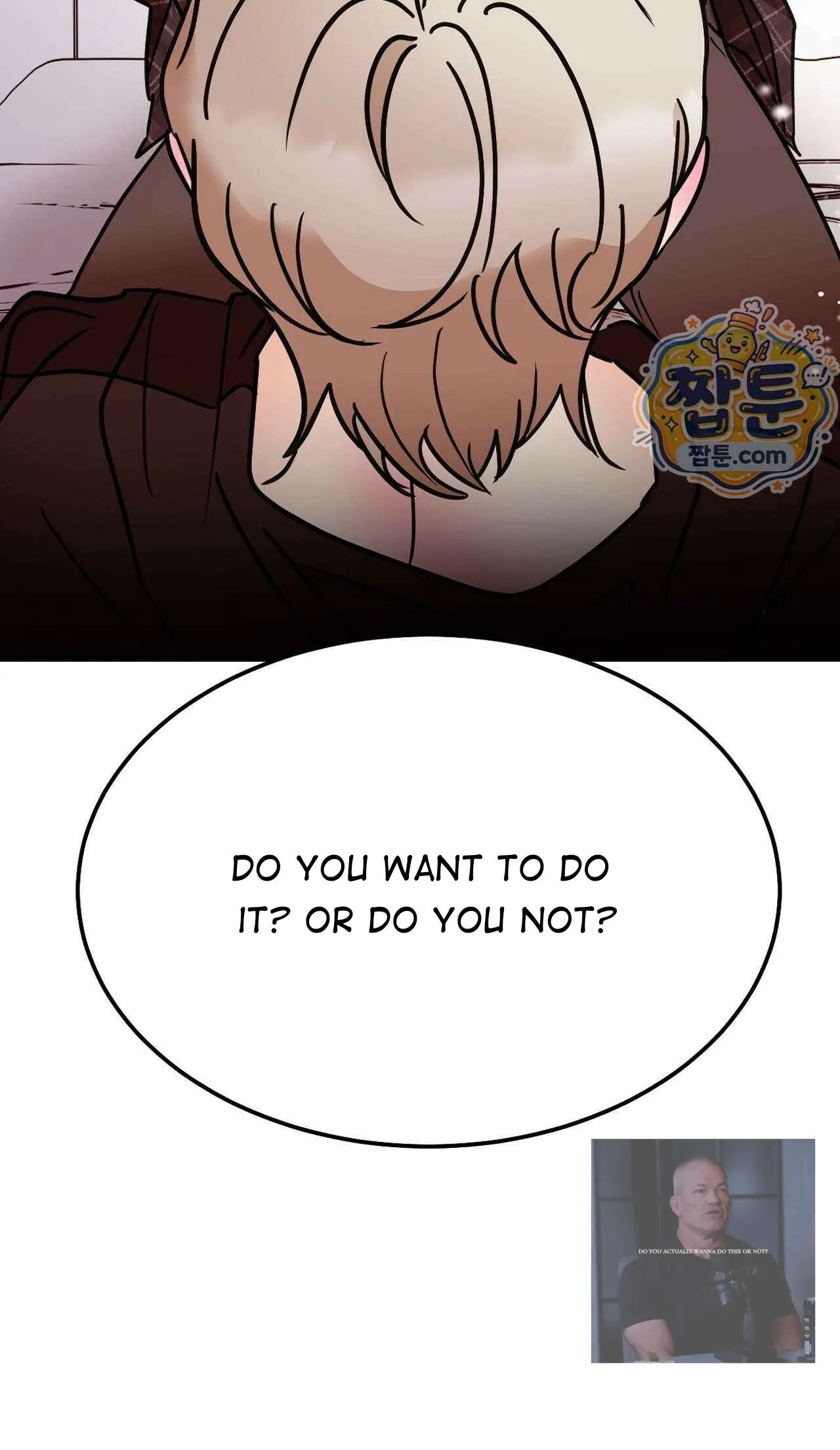 Involuntary Romance Chapter 53 page 4 - 