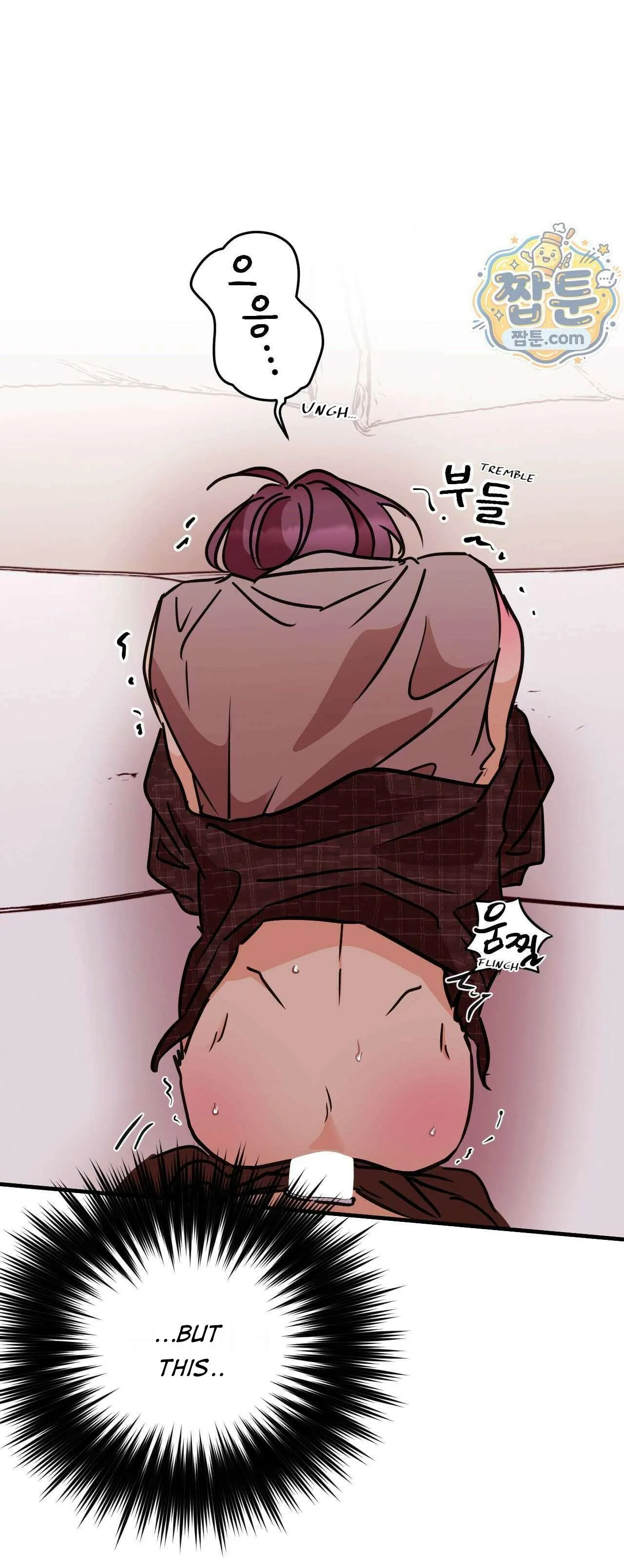 Involuntary Romance Chapter 53 page 31 - 