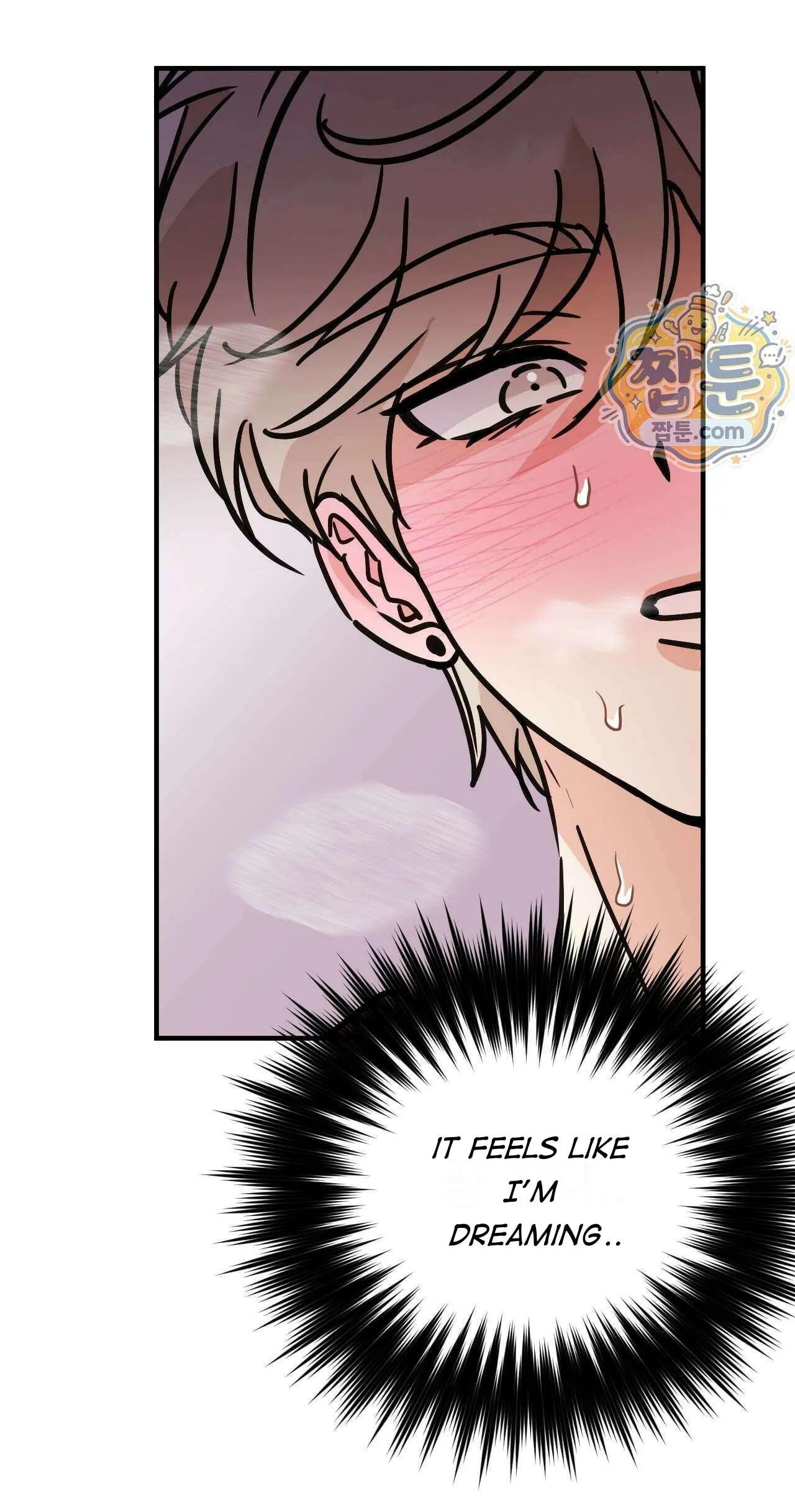 Involuntary Romance Chapter 53 page 32 - 