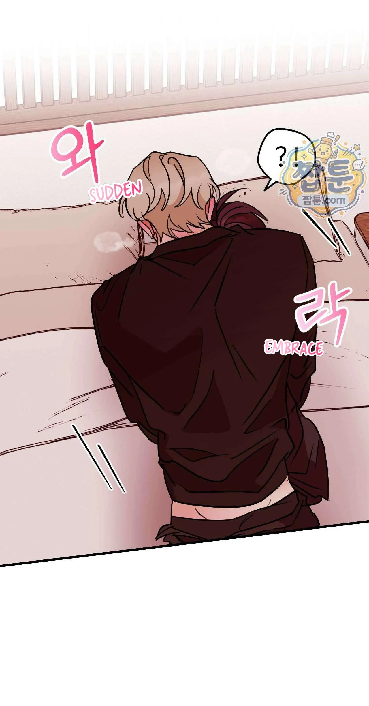 Involuntary Romance Chapter 53 page 34 - 