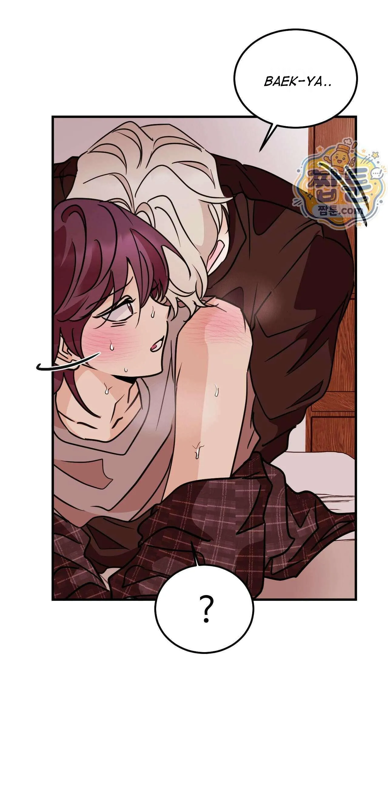 Involuntary Romance Chapter 53 page 35 - 