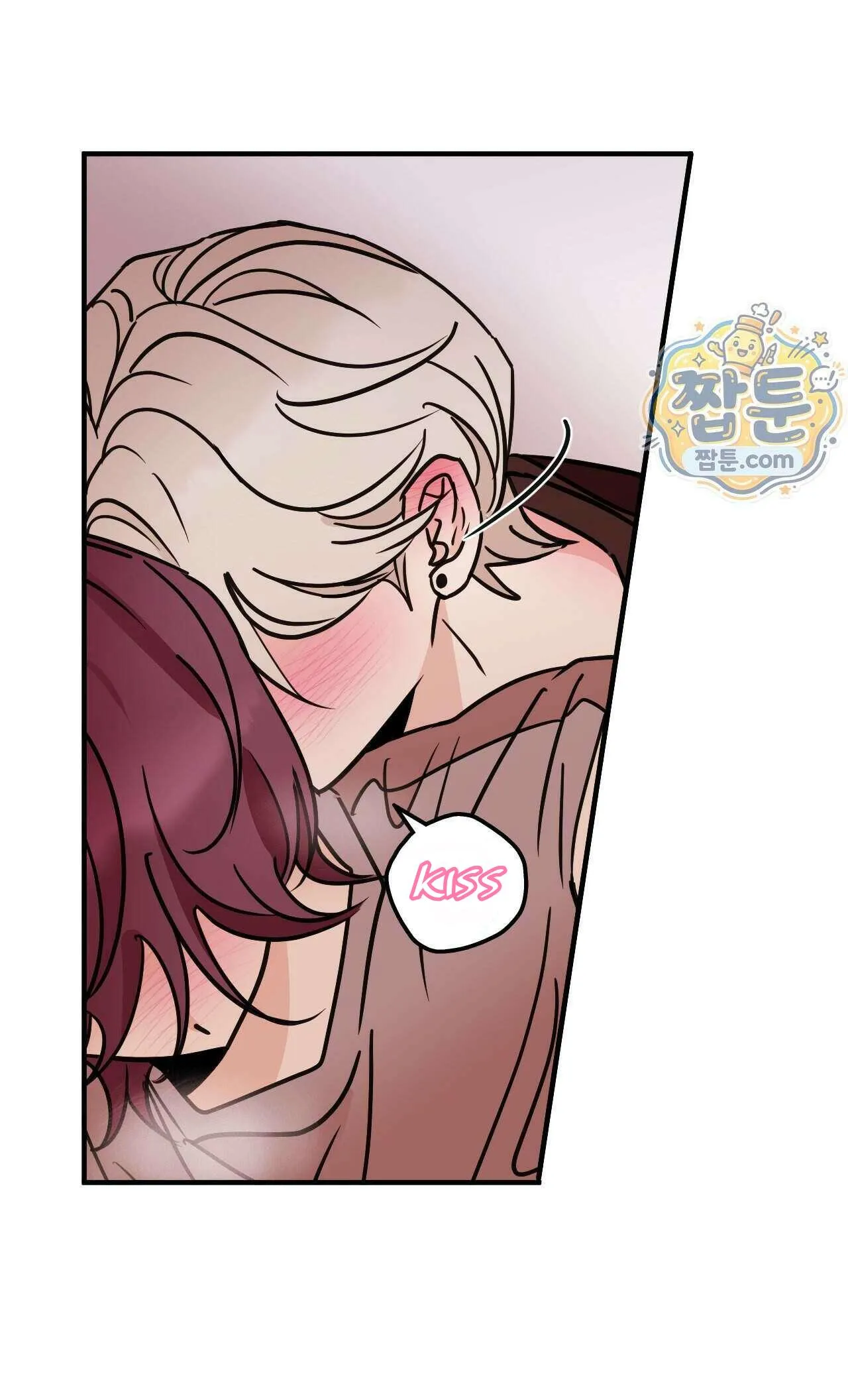 Involuntary Romance Chapter 53 page 36 - 