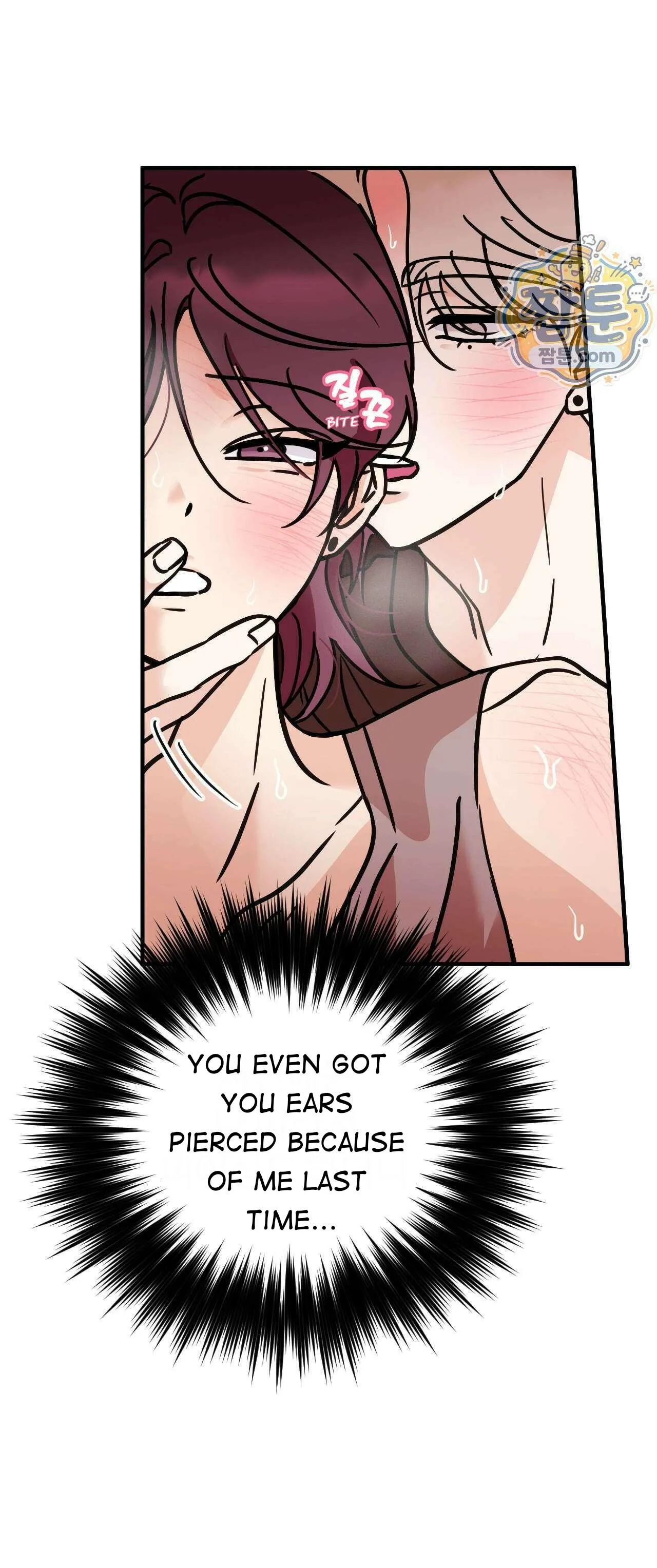 Involuntary Romance Chapter 53 page 42 - 