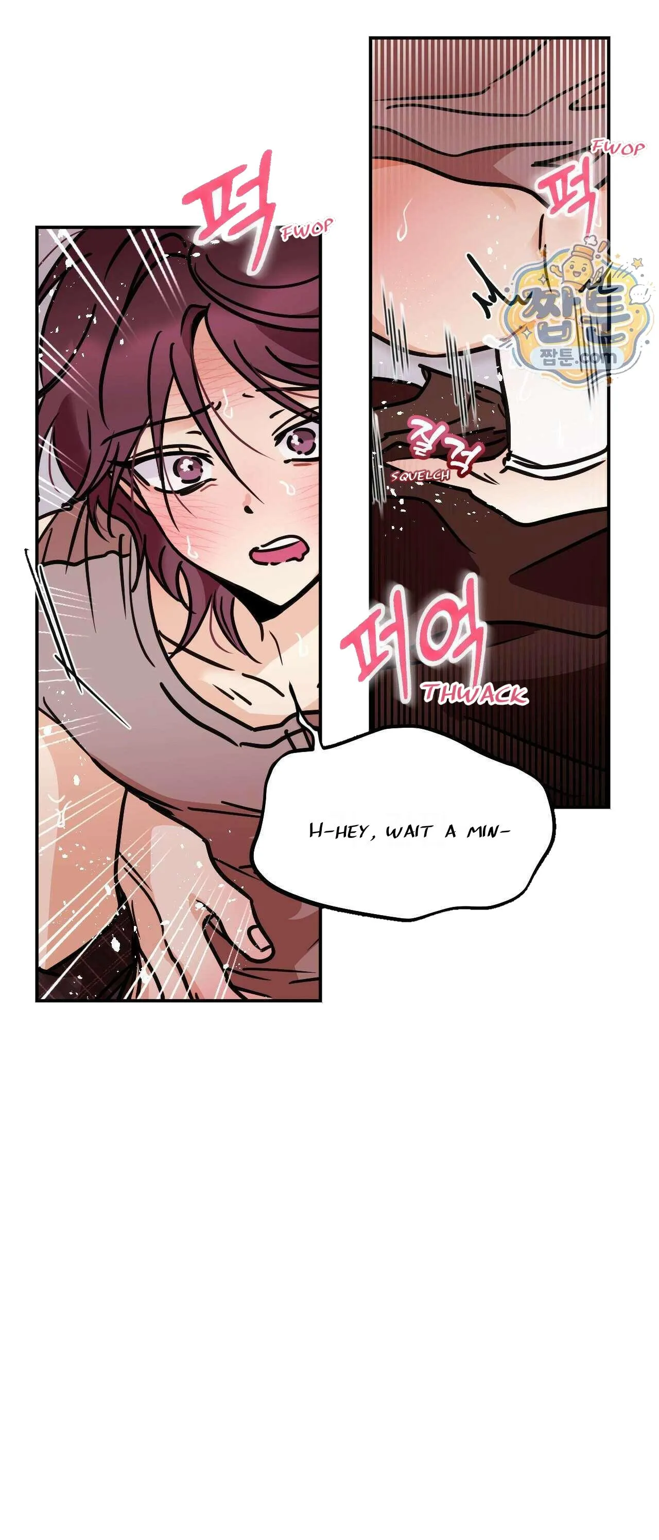 Involuntary Romance Chapter 53 page 45 - 