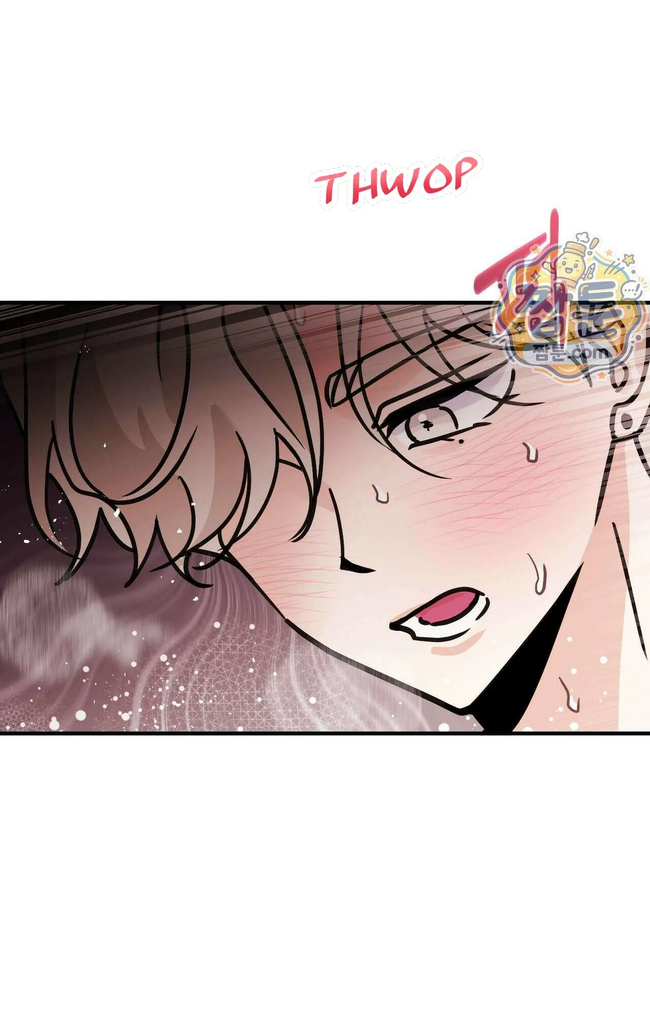 Involuntary Romance Chapter 53 page 47 - 
