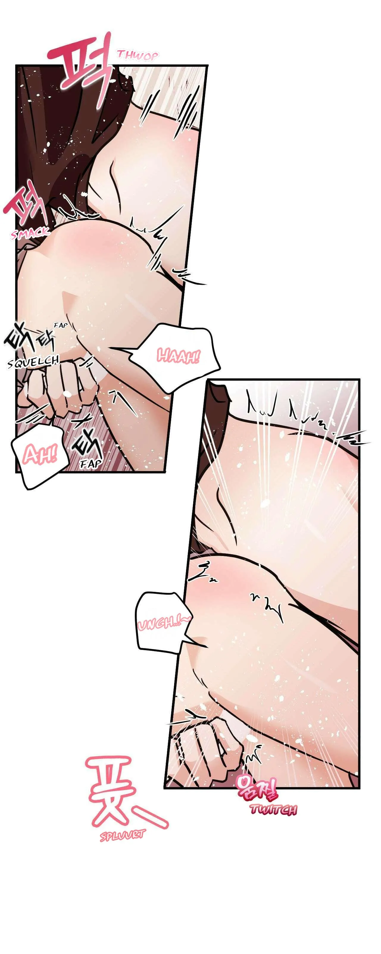 Involuntary Romance Chapter 53 page 49 - 