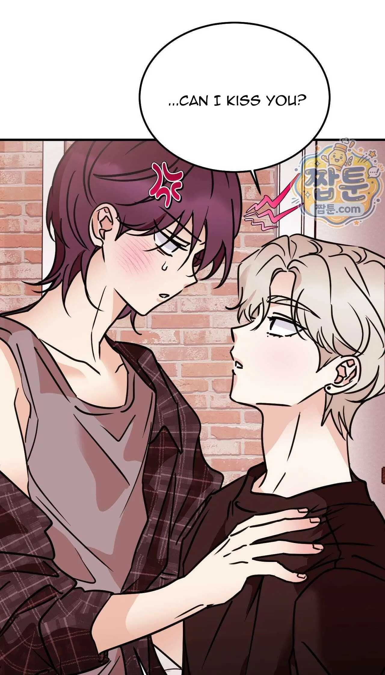 Involuntary Romance Chapter 53 page 6 - 