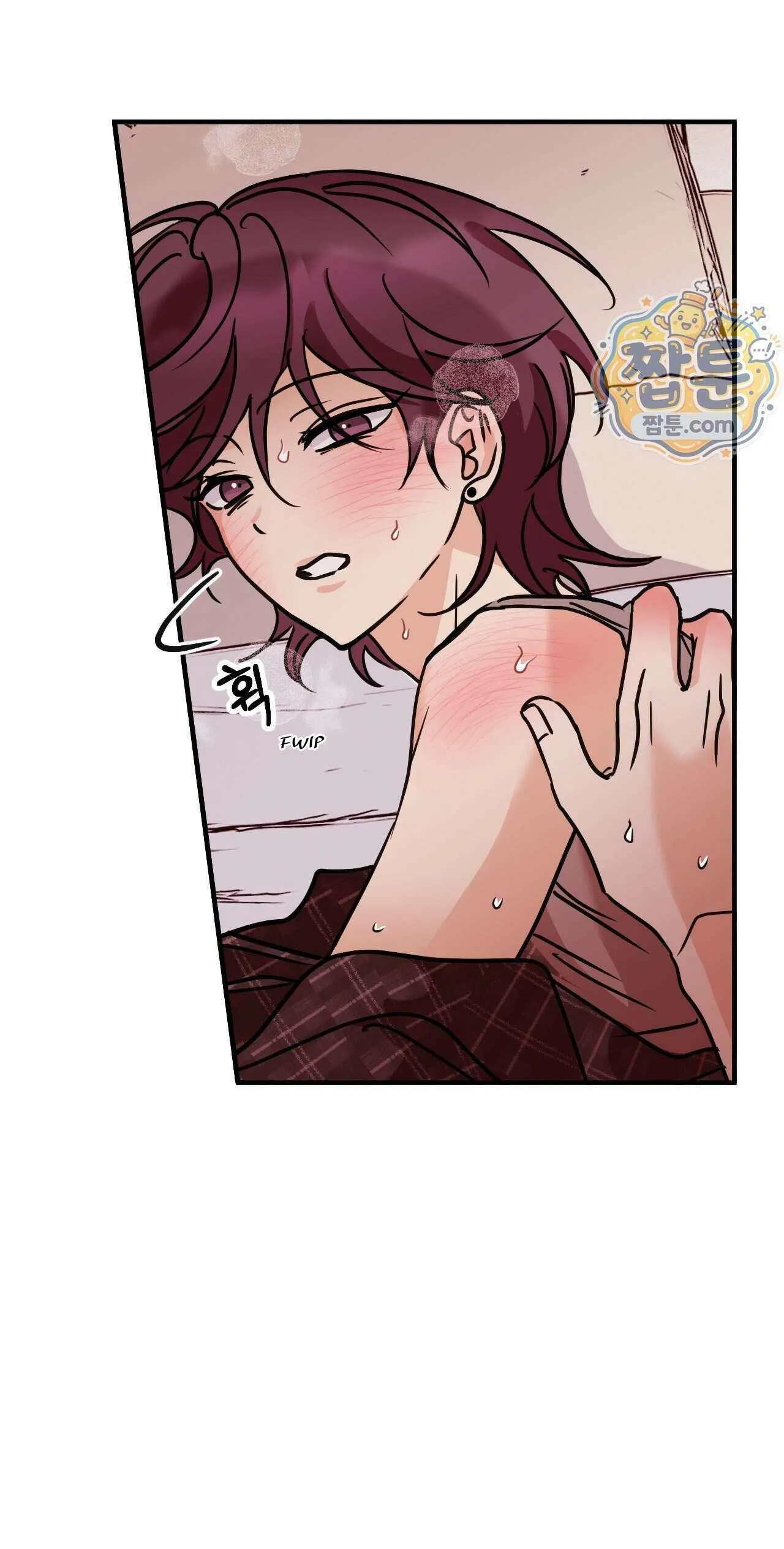 Involuntary Romance Chapter 53 page 54 - 