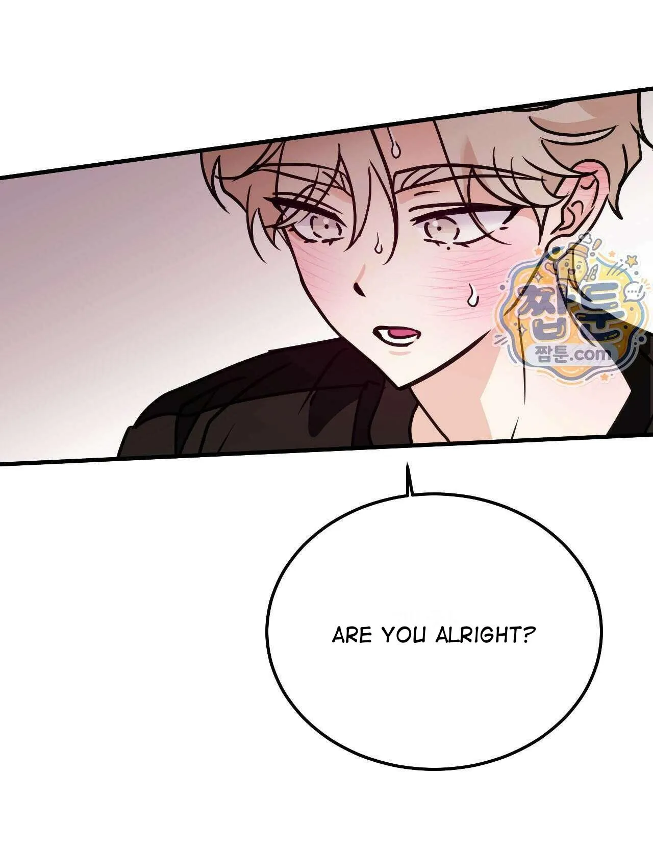 Involuntary Romance Chapter 53 page 56 - 