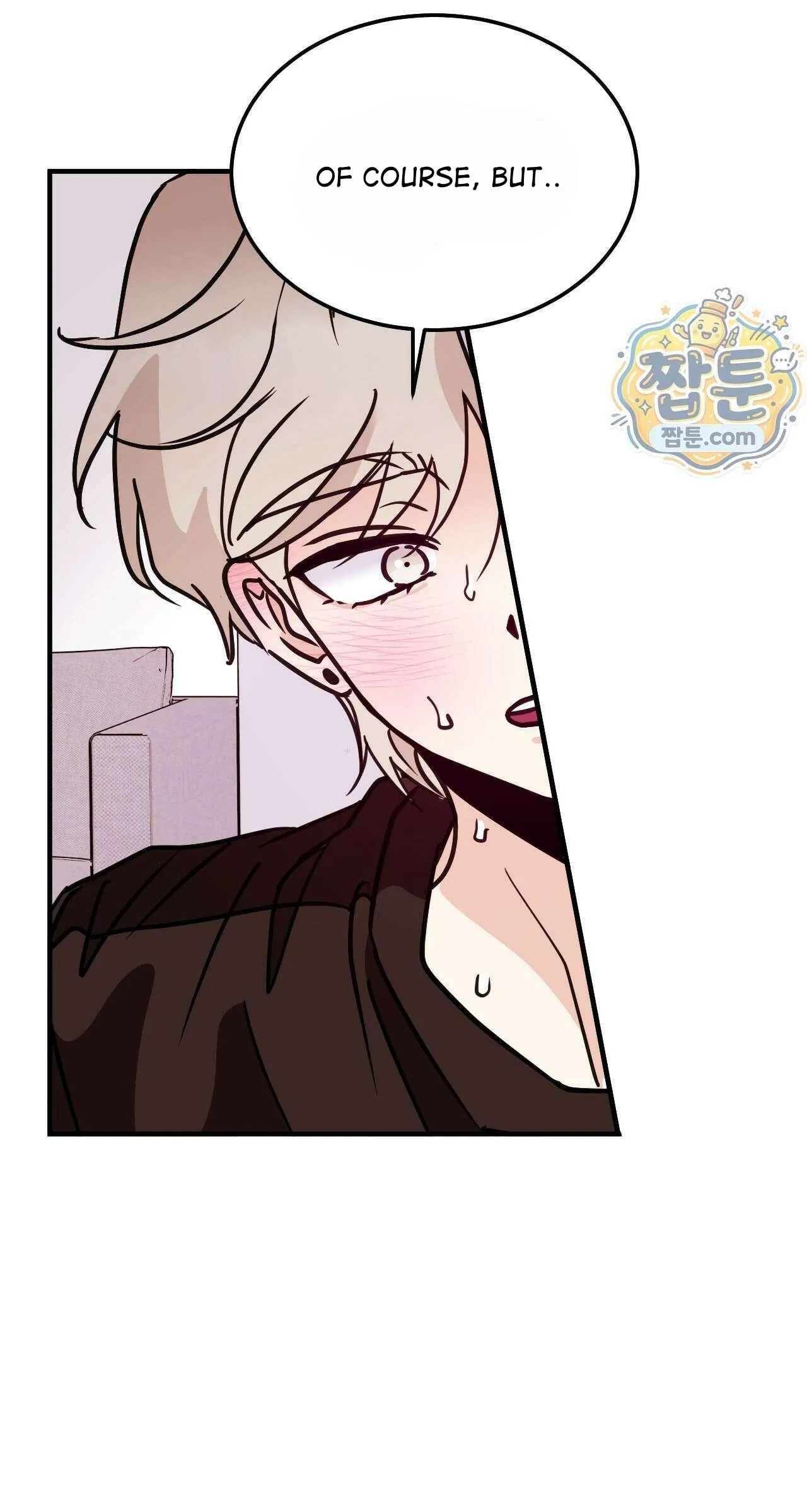 Involuntary Romance Chapter 53 page 58 - 