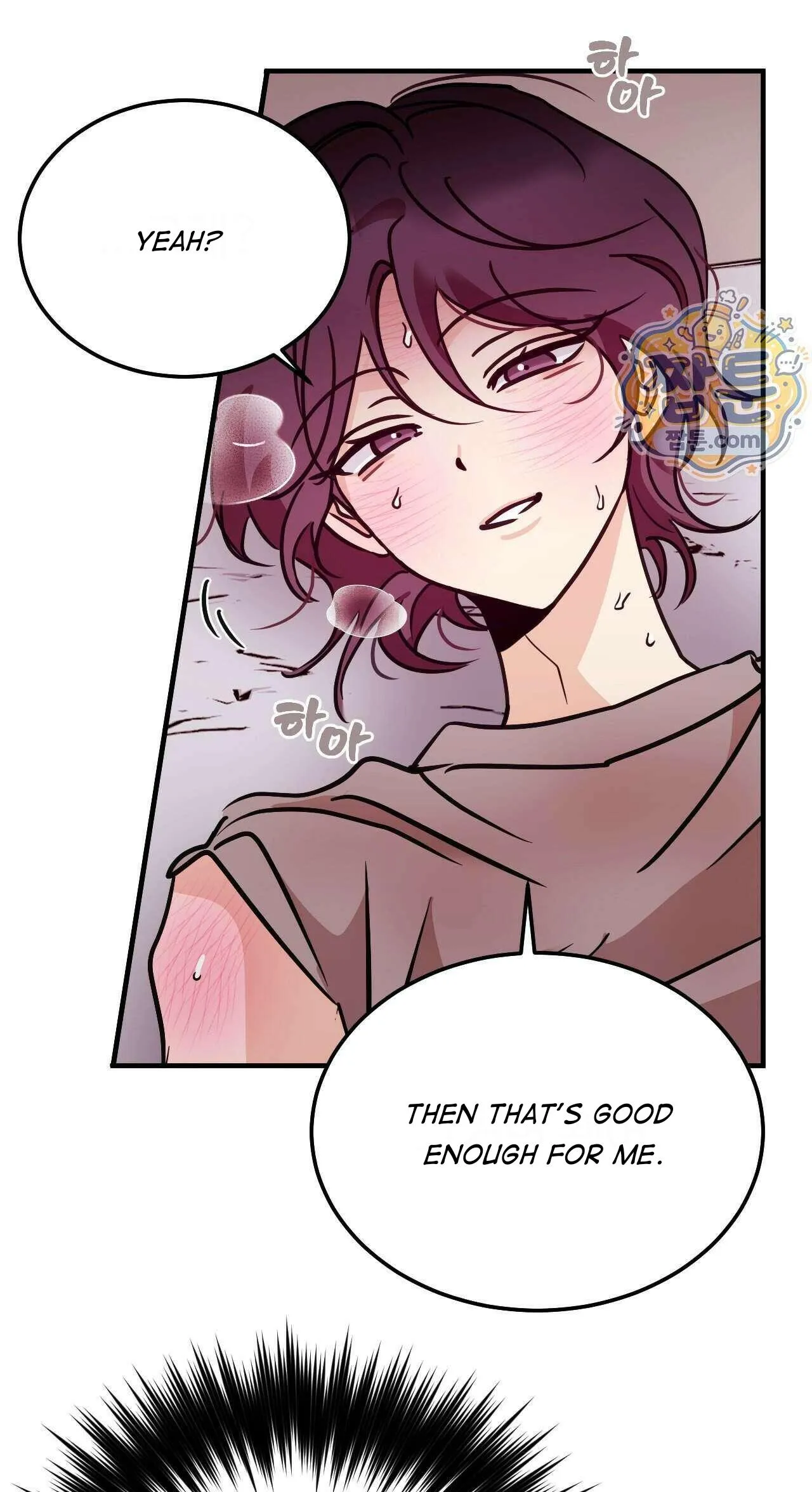 Involuntary Romance Chapter 53 page 59 - 