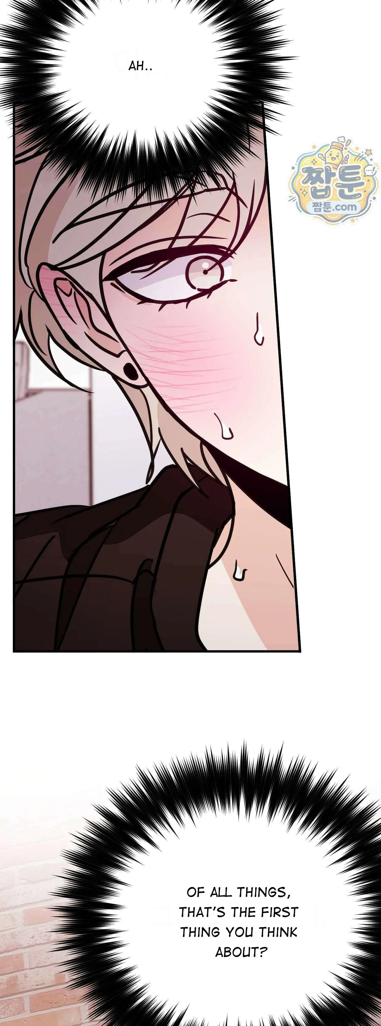 Involuntary Romance Chapter 53 page 60 - 