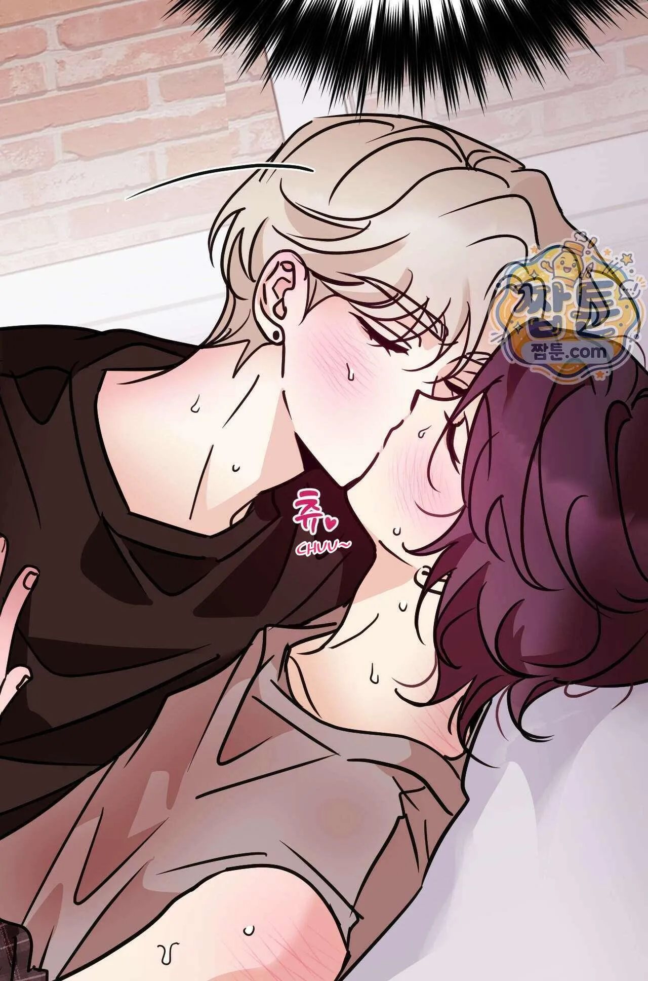 Involuntary Romance Chapter 53 page 61 - 